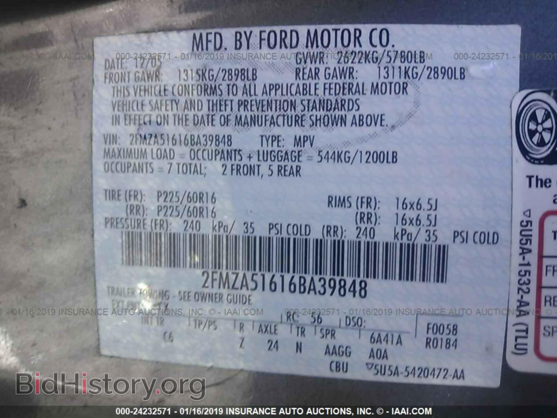 2006 FORD FREESTAR - VIN: 2FMZA51616BA39848 - Фото 9