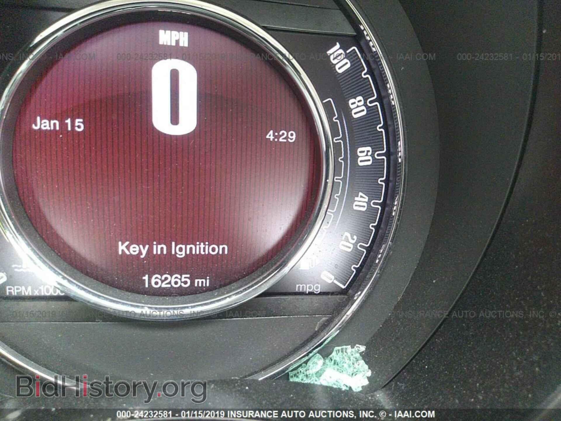 2017 FIAT 500 - VIN: 3C3CFFKR2HT542469 - Фото 7