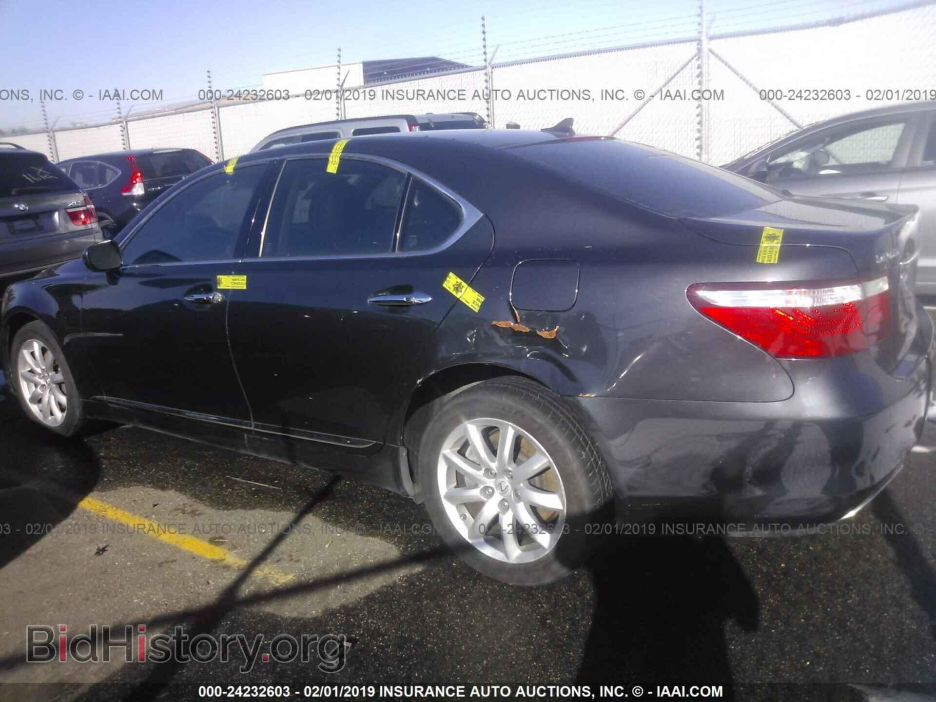 2009 LEXUS LS - VIN: JTHCL46F995004408 - Фото 3