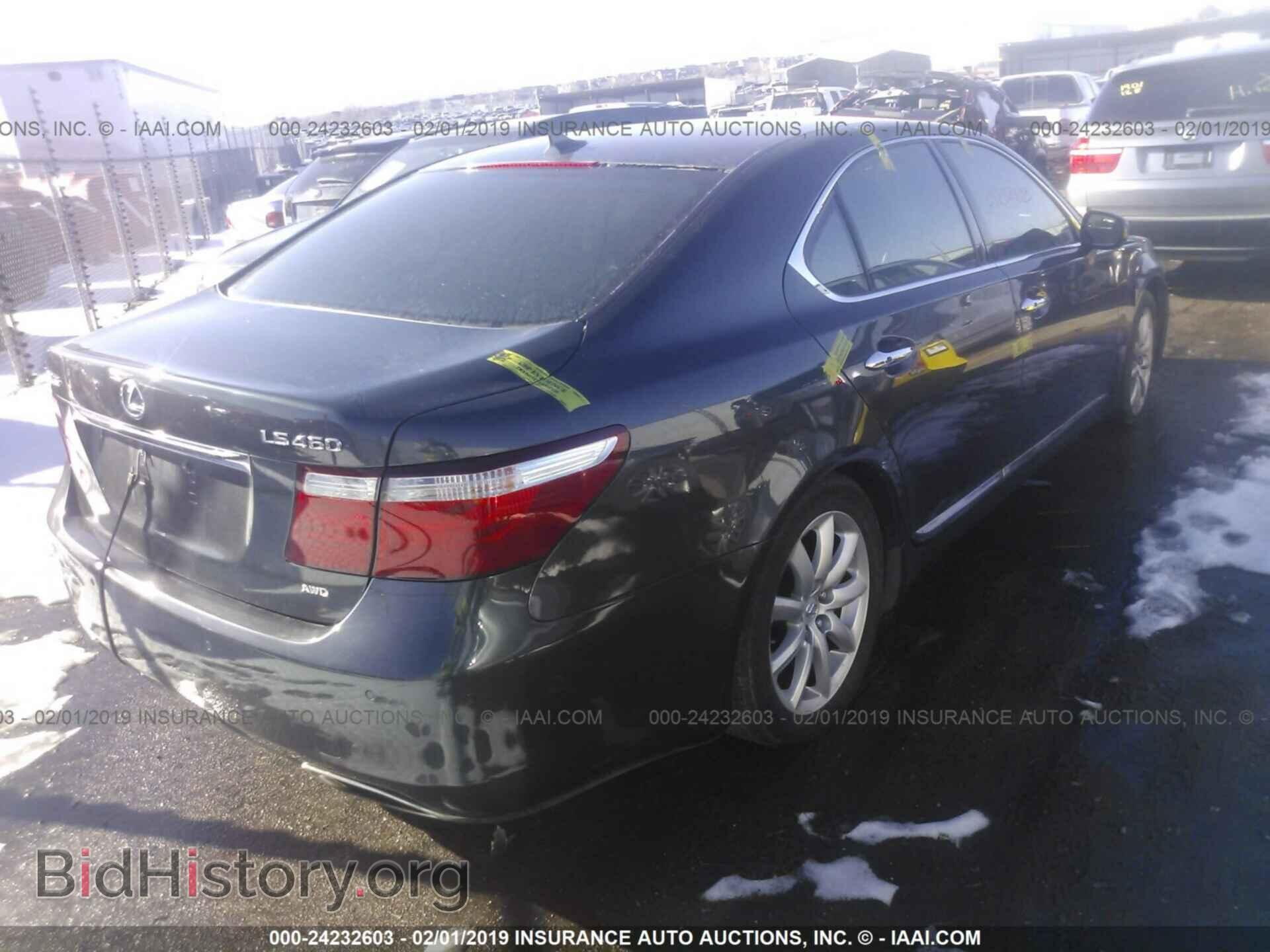 2009 LEXUS LS - VIN: JTHCL46F995004408 - Фото 4