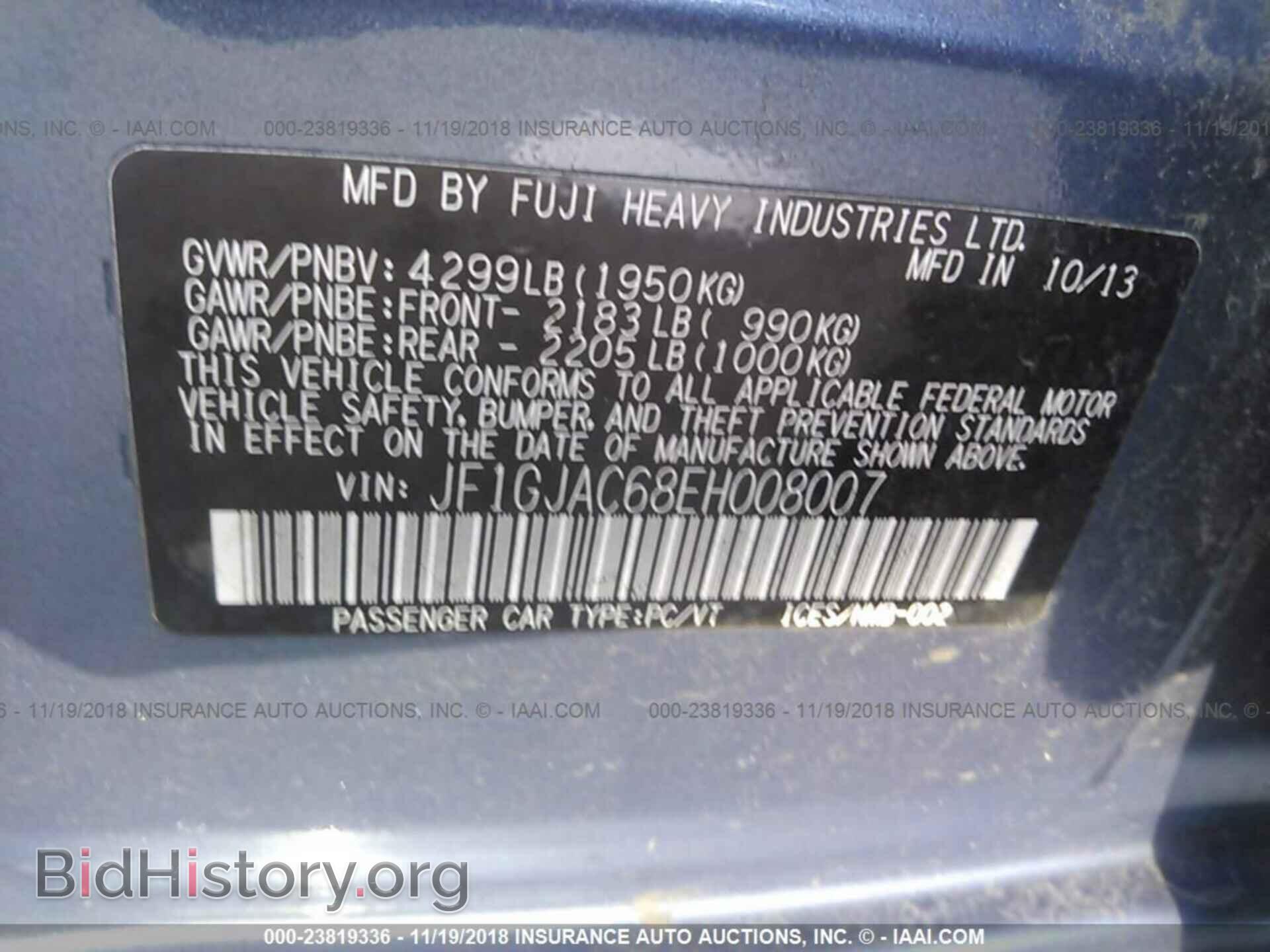 2014 SUBARU IMPREZA - VIN: JF1GJAC68EH008007 - Фото 9