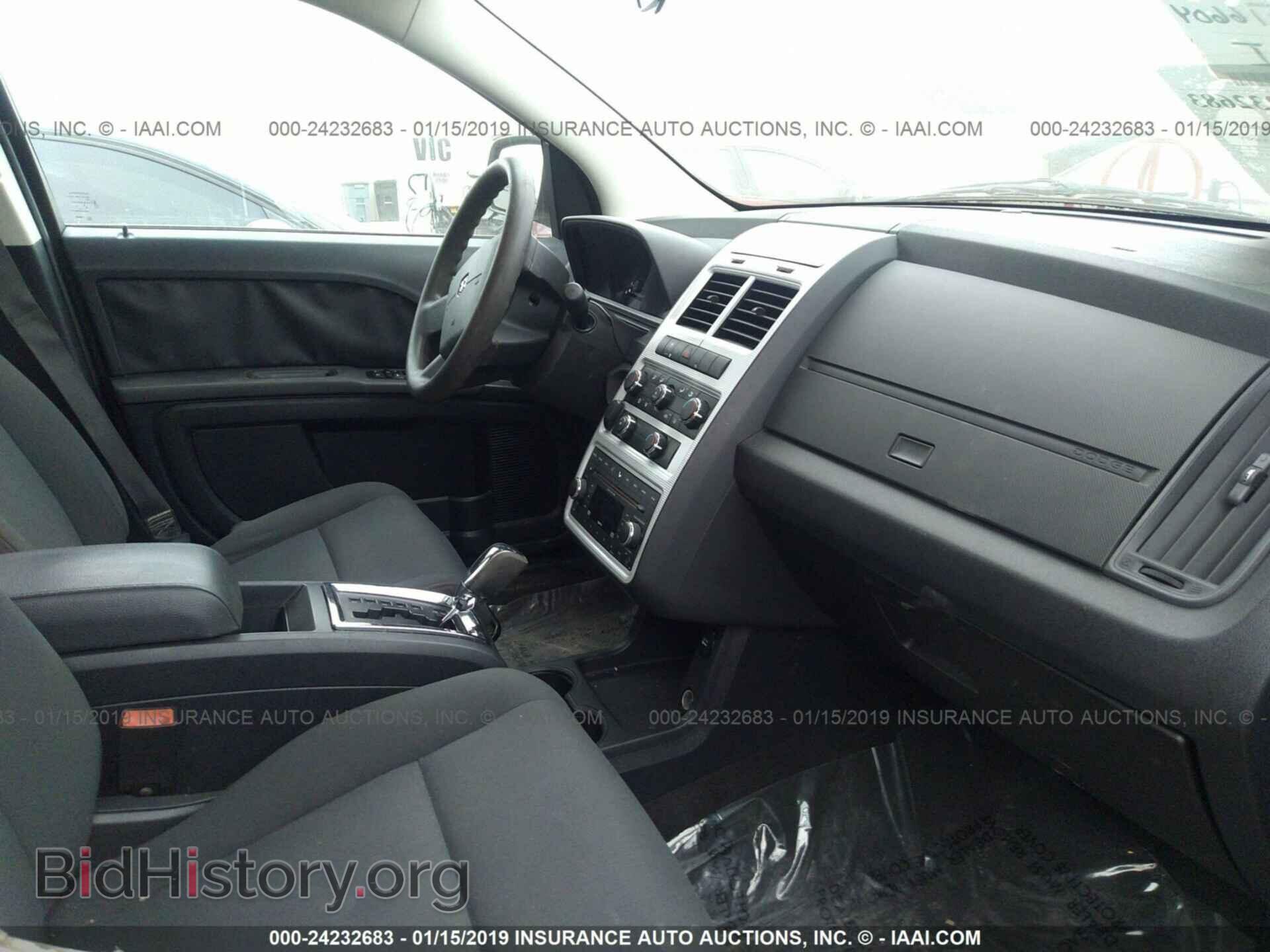 2010 DODGE JOURNEY - VIN: 3D4PG4FBXAT244482 - Фото 5
