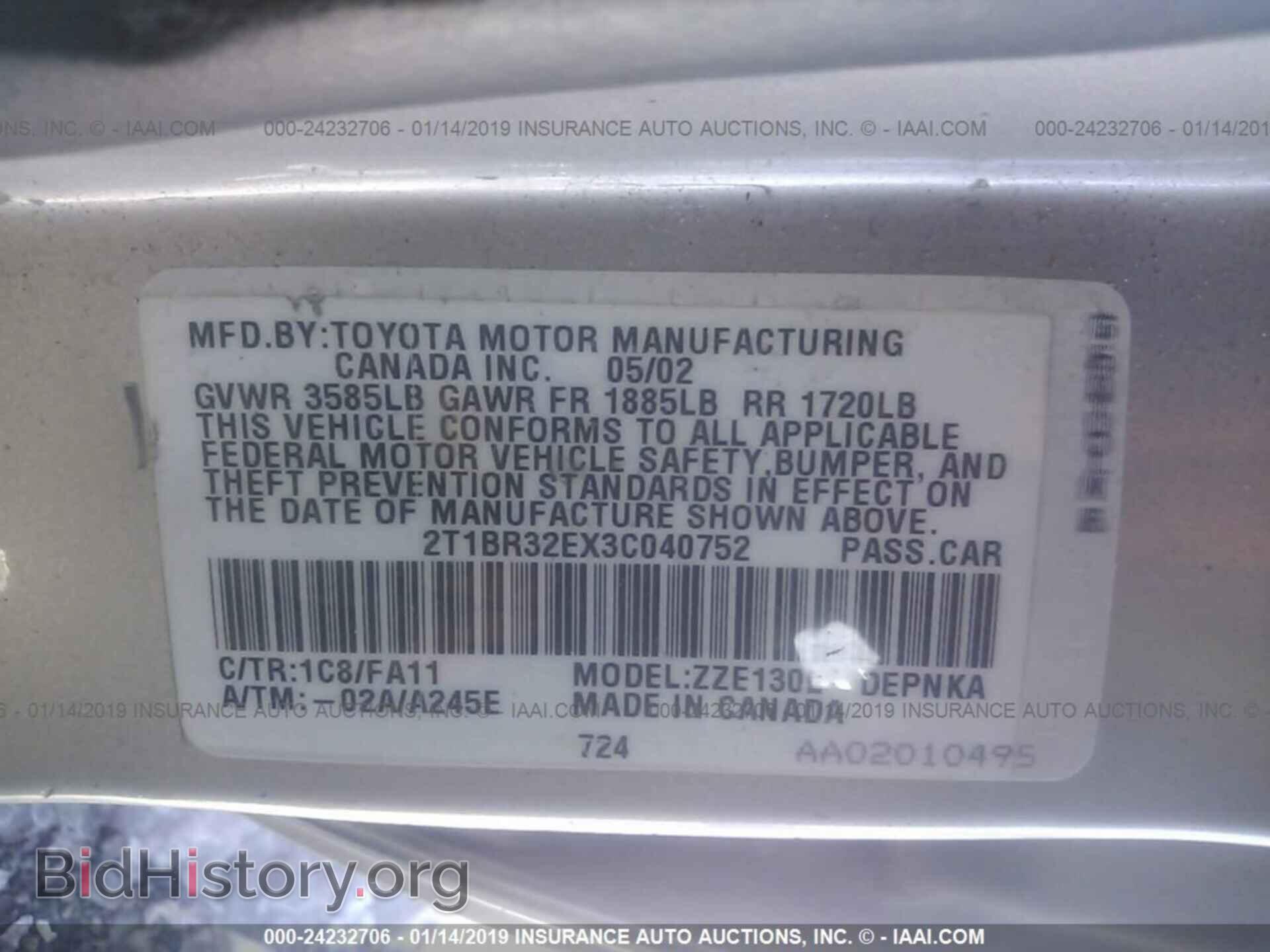 2003 TOYOTA COROLLA - VIN: 2T1BR32EX3C040752 - Фото 9