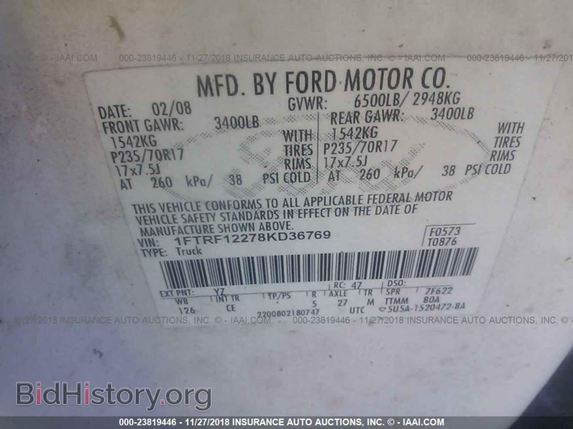 2008 FORD F150 - VIN: 1FTRF12278KD36769 - Фото 9