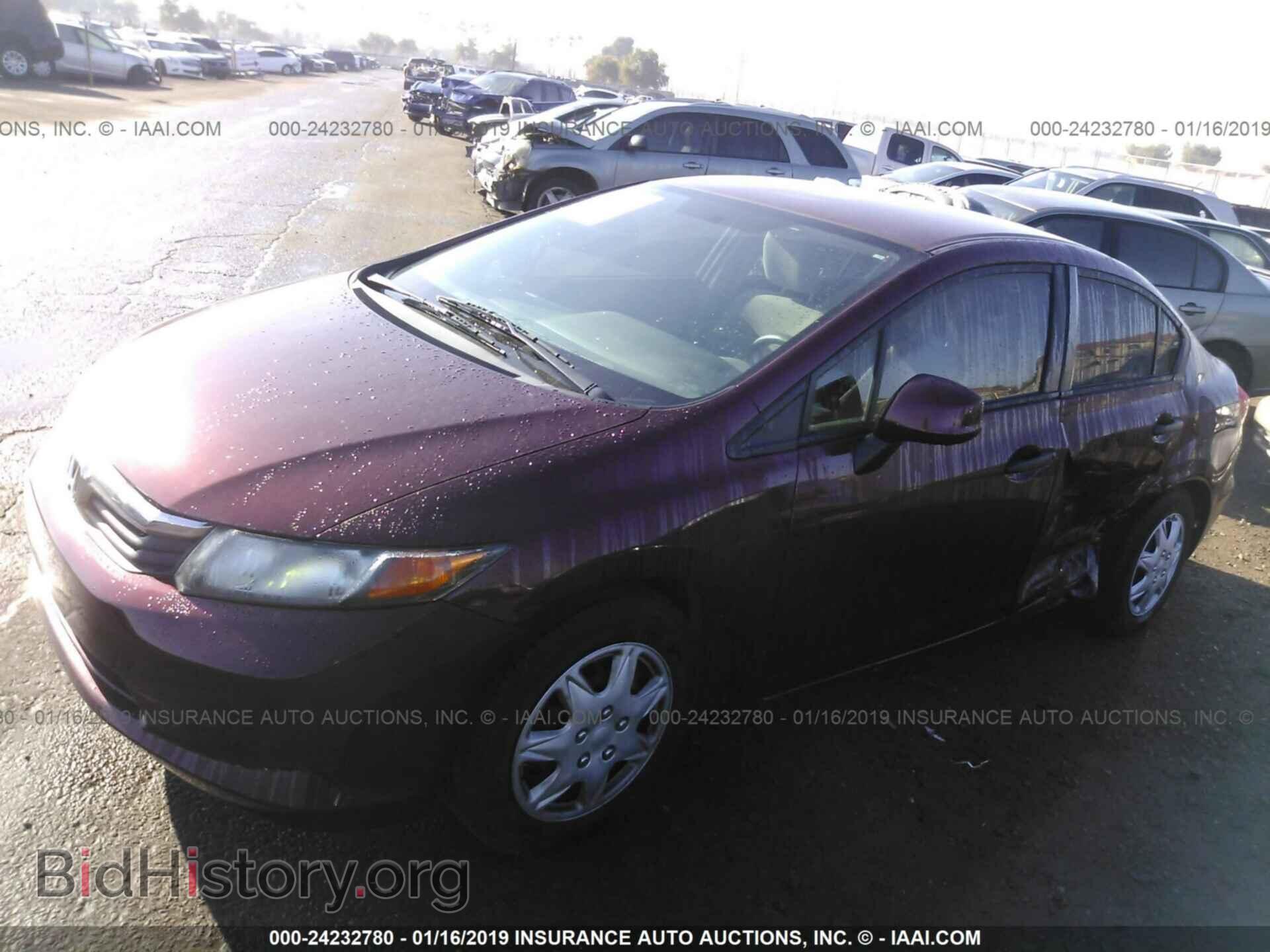 2012 HONDA CIVIC - VIN: 2HGFB2F57CH531197 - Фото 2