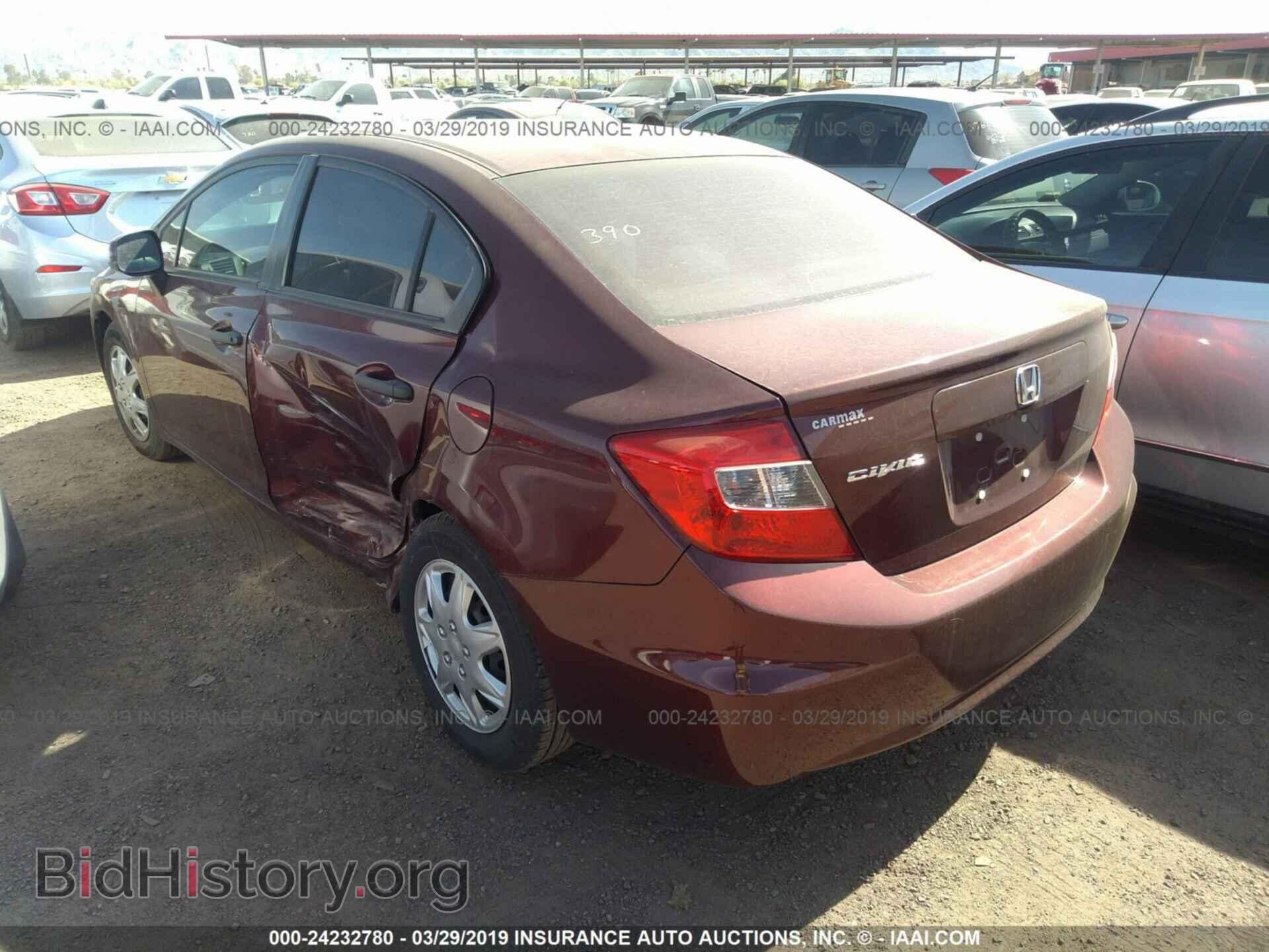2012 HONDA CIVIC - VIN: 2HGFB2F57CH531197 - Фото 3