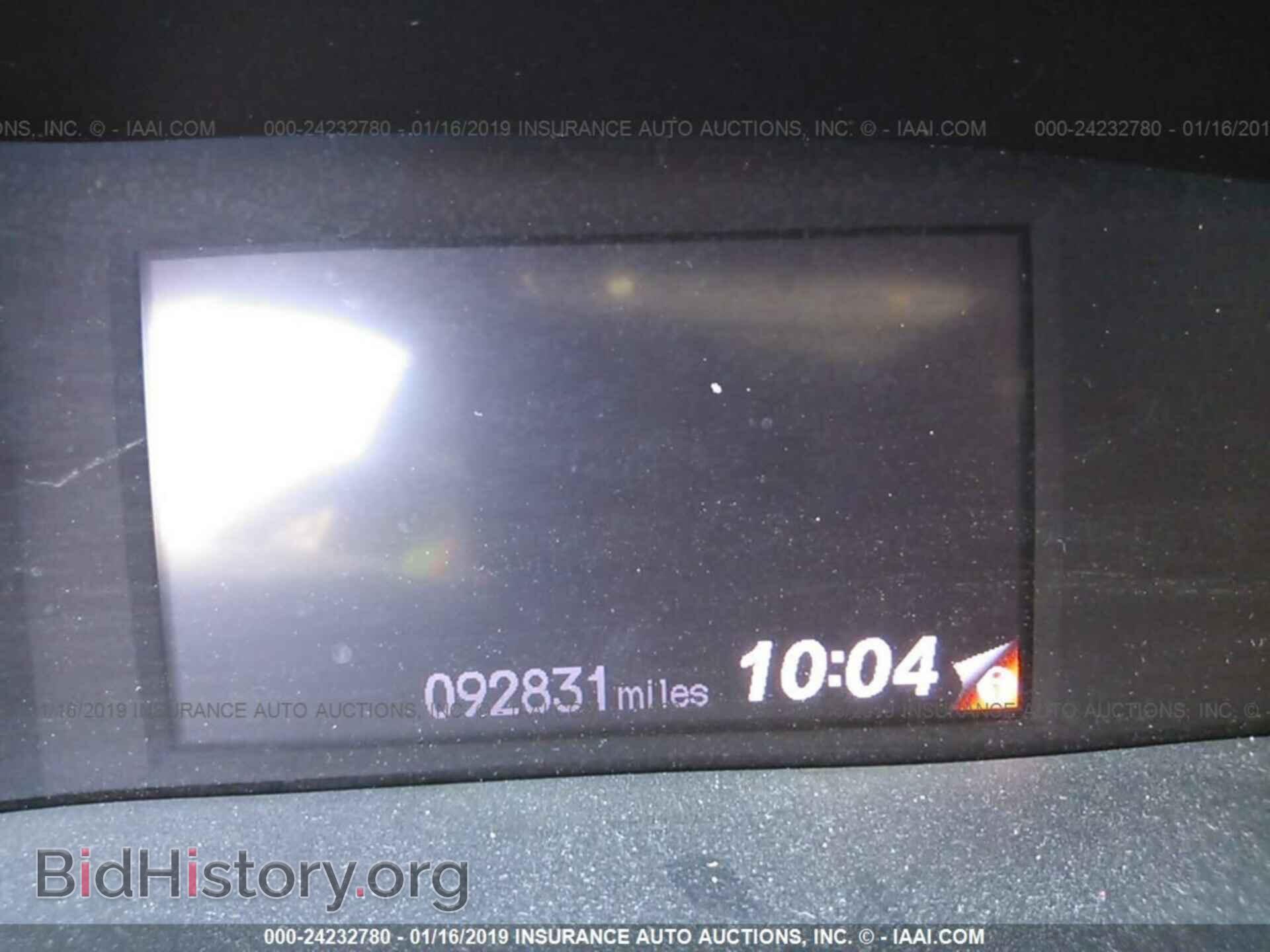 2012 HONDA CIVIC - VIN: 2HGFB2F57CH531197 - Фото 7