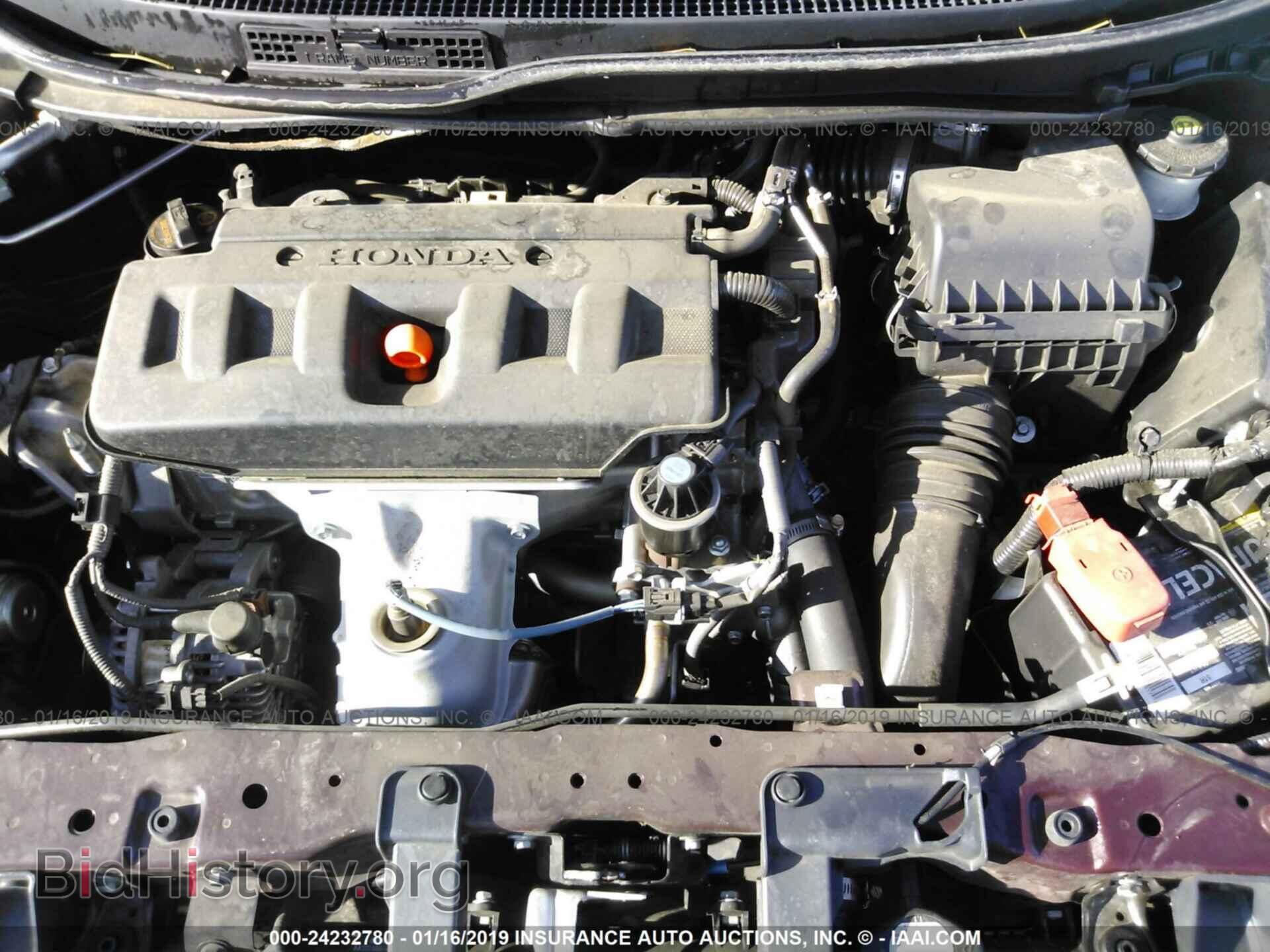 2012 HONDA CIVIC - VIN: 2HGFB2F57CH531197 - Фото 10