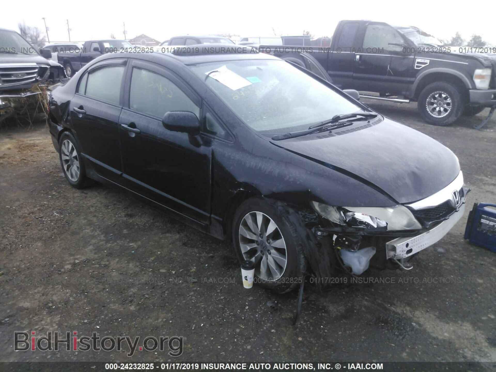Фотография 2HGFA1F85BH539708 - HONDA CIVIC 2011