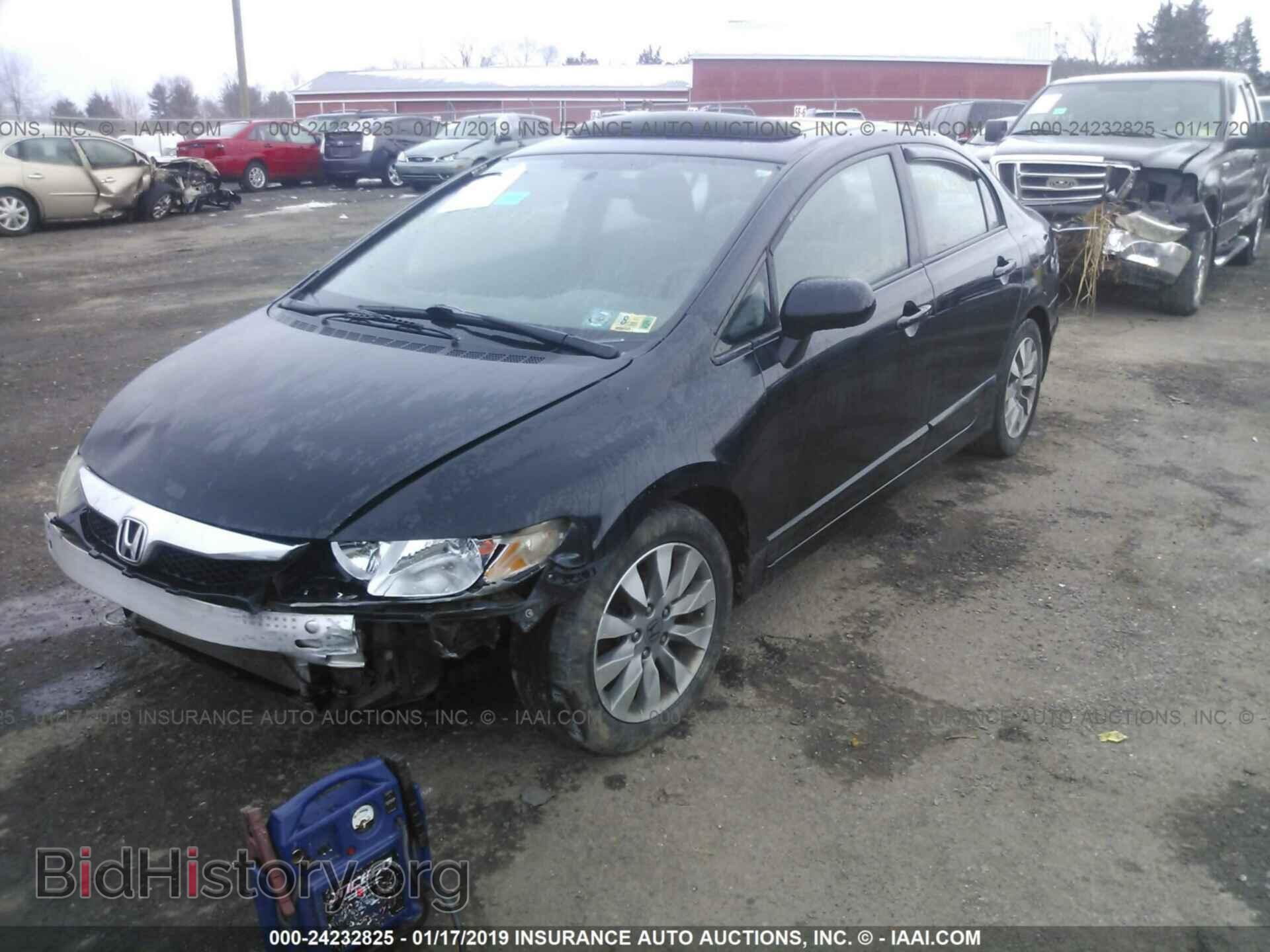 2011 HONDA CIVIC - VIN: 2HGFA1F85BH539708 - Фото 2
