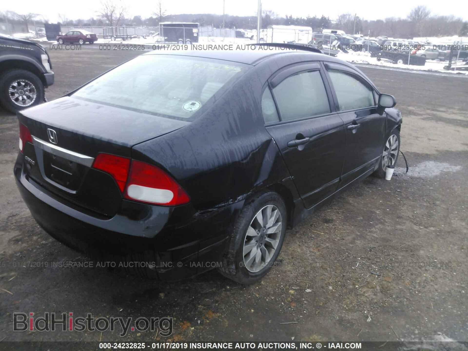 2011 HONDA CIVIC - VIN: 2HGFA1F85BH539708 - Фото 4