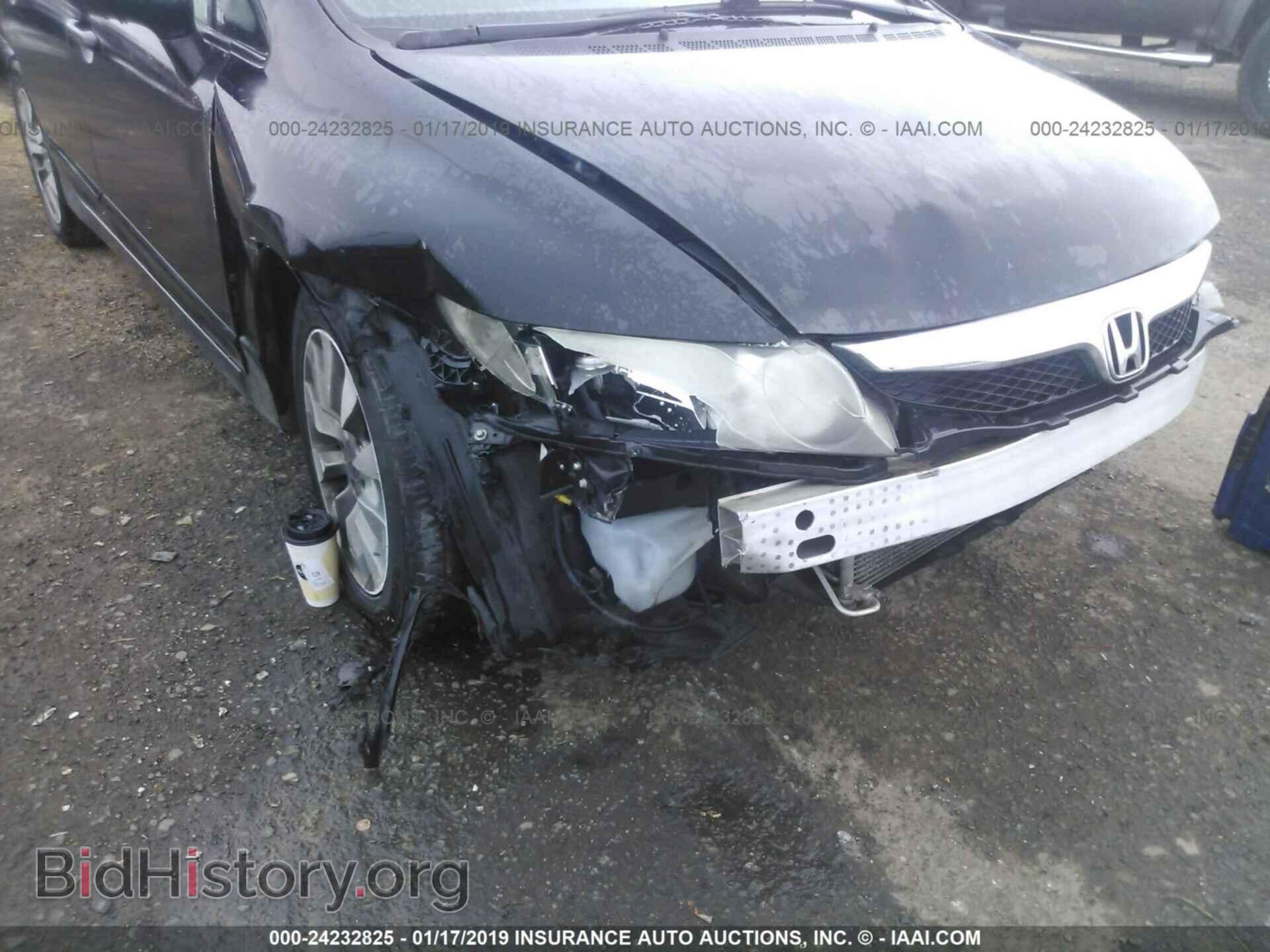 2011 HONDA CIVIC - VIN: 2HGFA1F85BH539708 - Фото 6