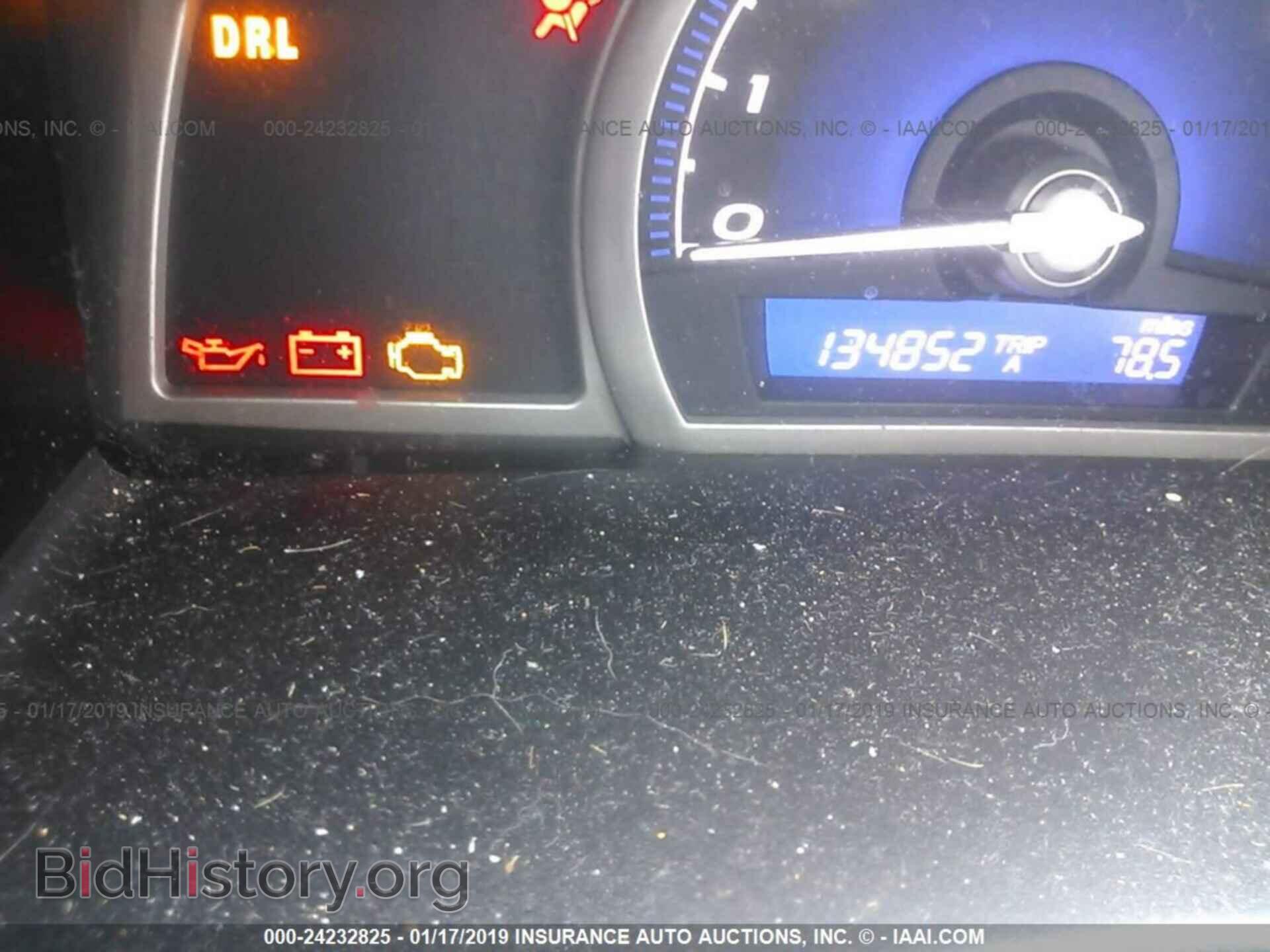 2011 HONDA CIVIC - VIN: 2HGFA1F85BH539708 - Фото 7