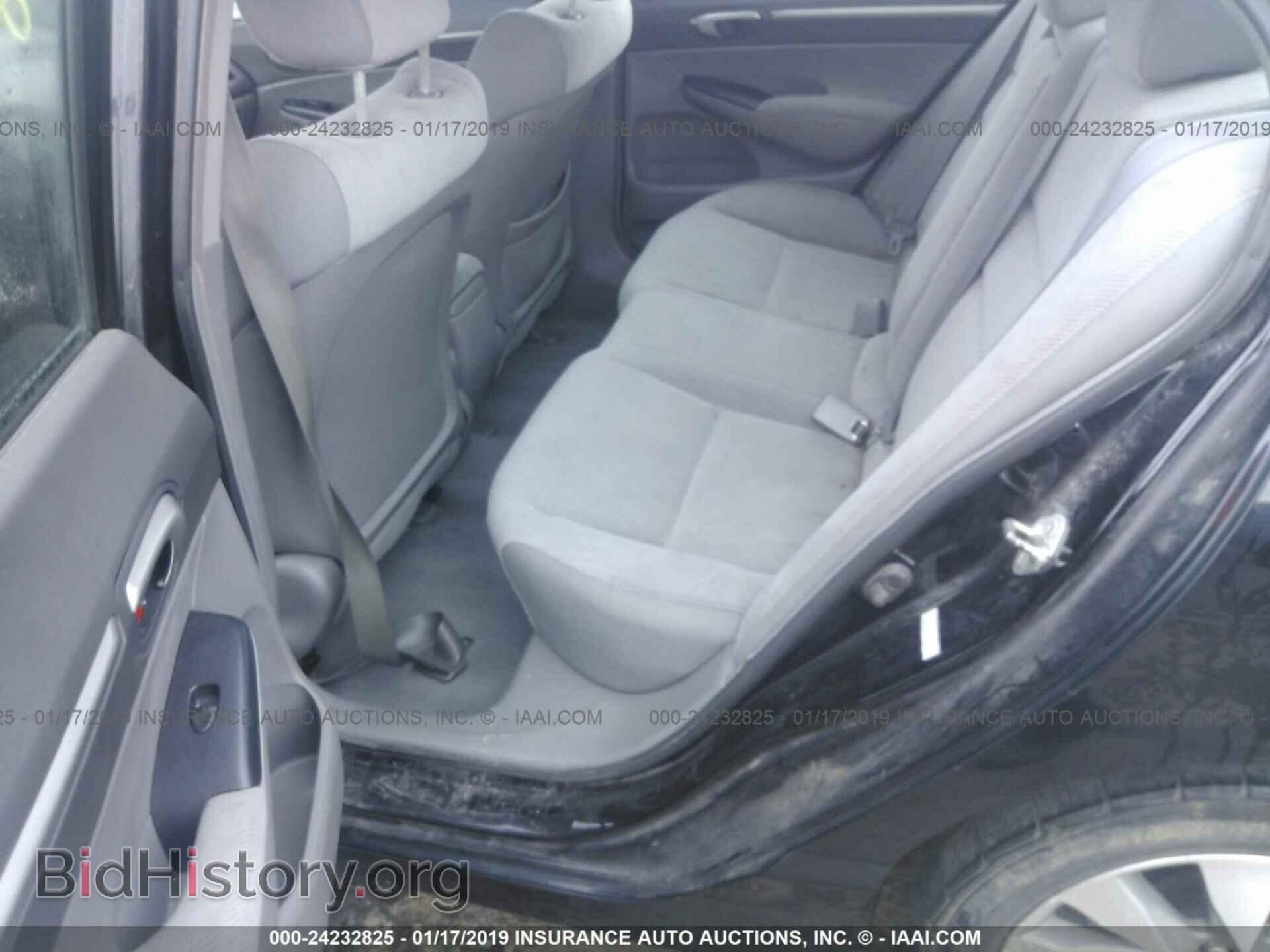 2011 HONDA CIVIC - VIN: 2HGFA1F85BH539708 - Фото 8