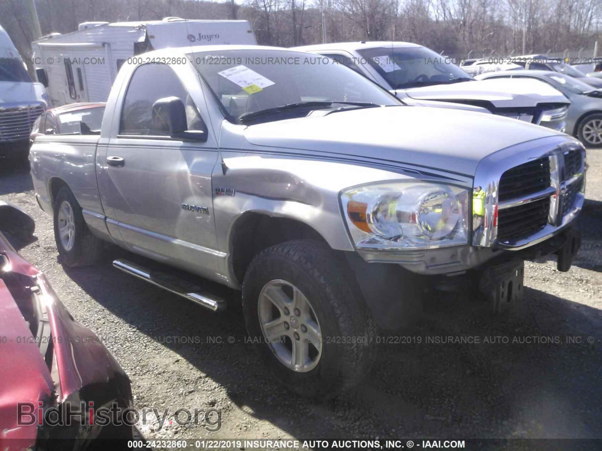 Фотография 1D7HA16258J176892 - DODGE RAM 1500 2008