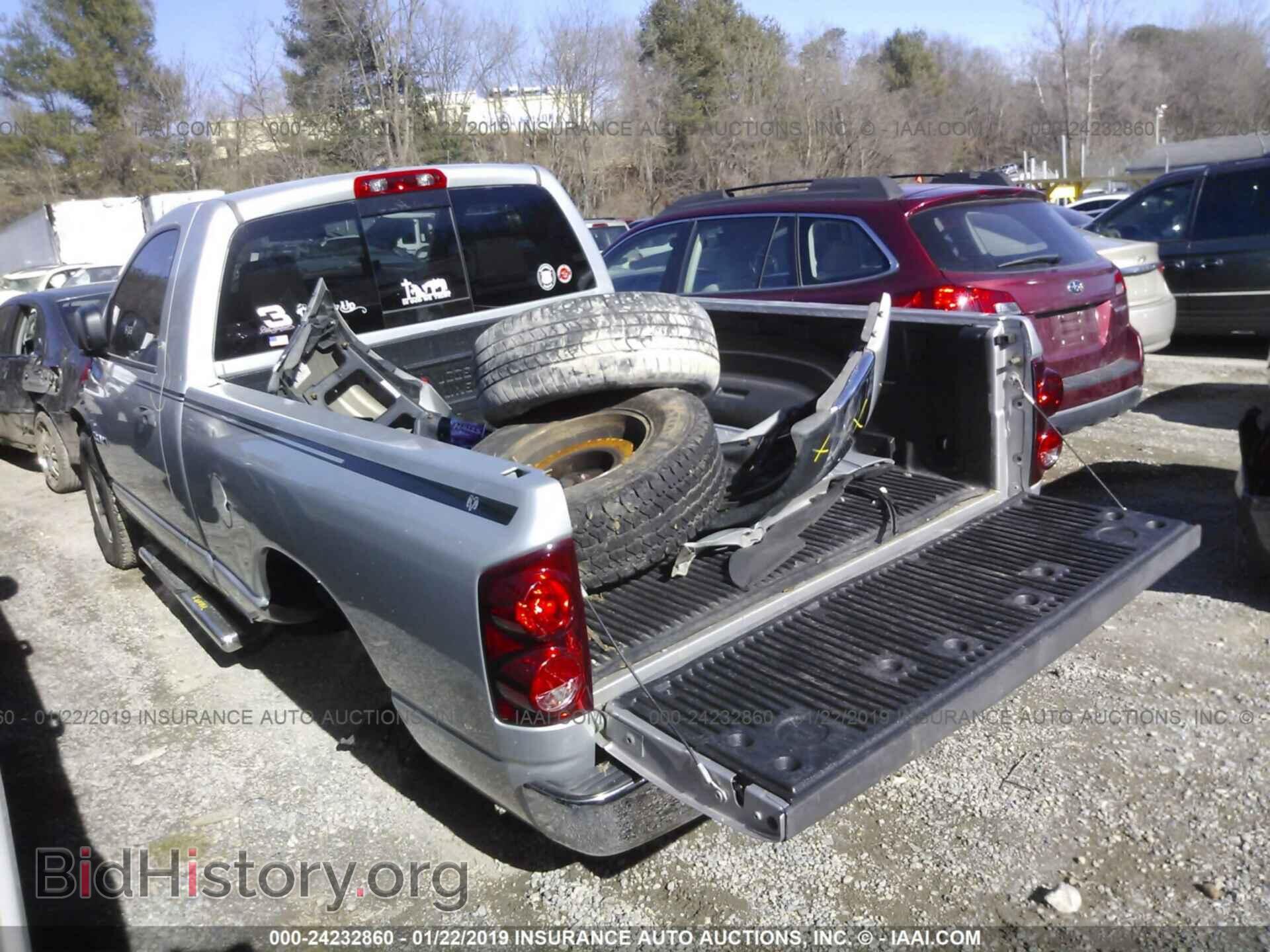 2008 DODGE RAM 1500 - VIN: 1D7HA16258J176892 - Фото 3