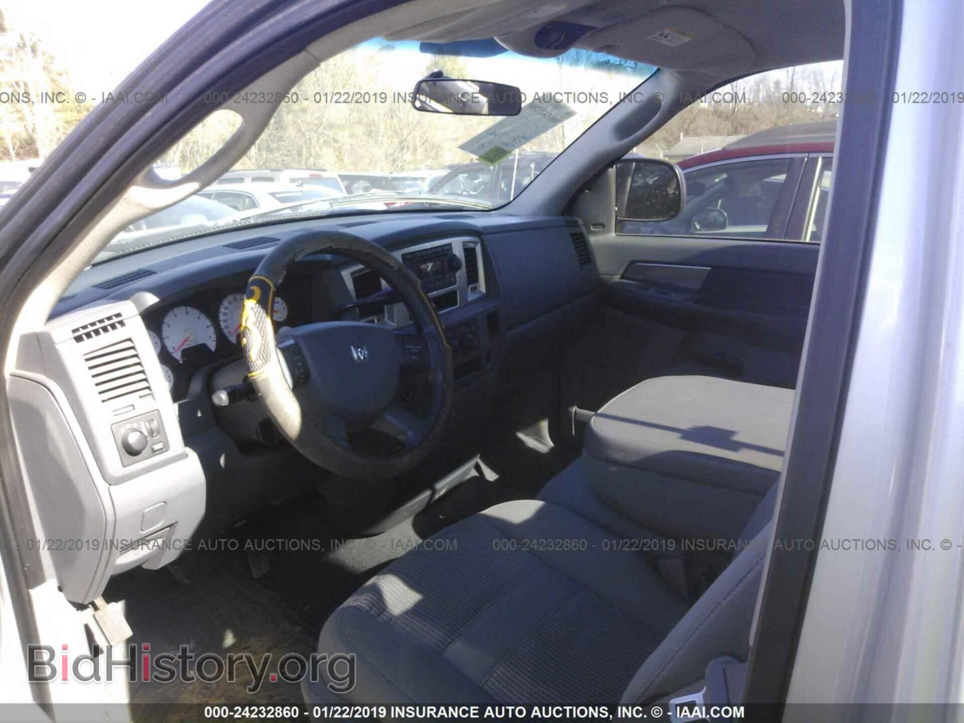 2008 DODGE RAM 1500 - VIN: 1D7HA16258J176892 - Фото 5