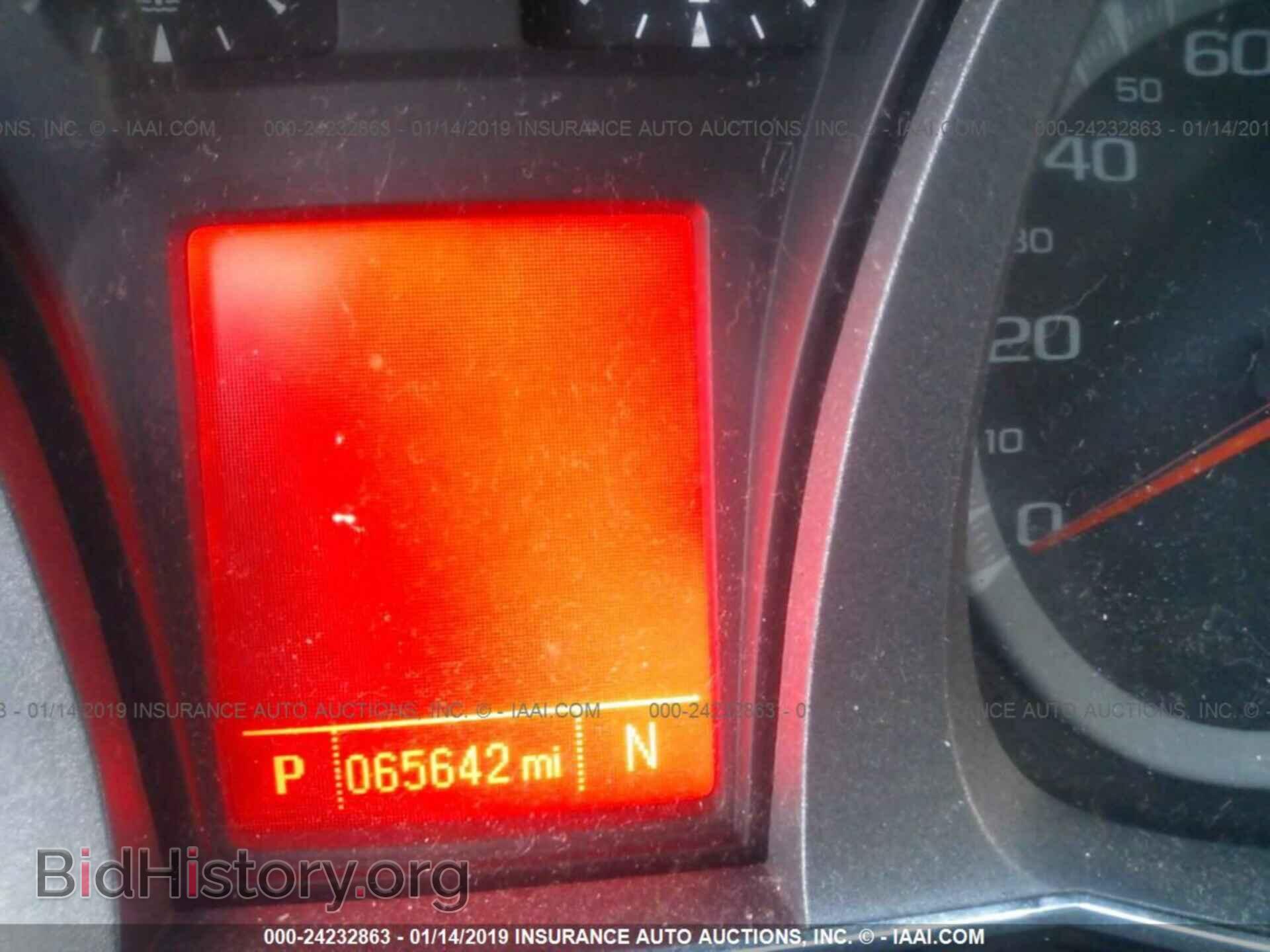 2013 GMC TERRAIN - VIN: 2GKALMEKXD6243765 - Photo 7