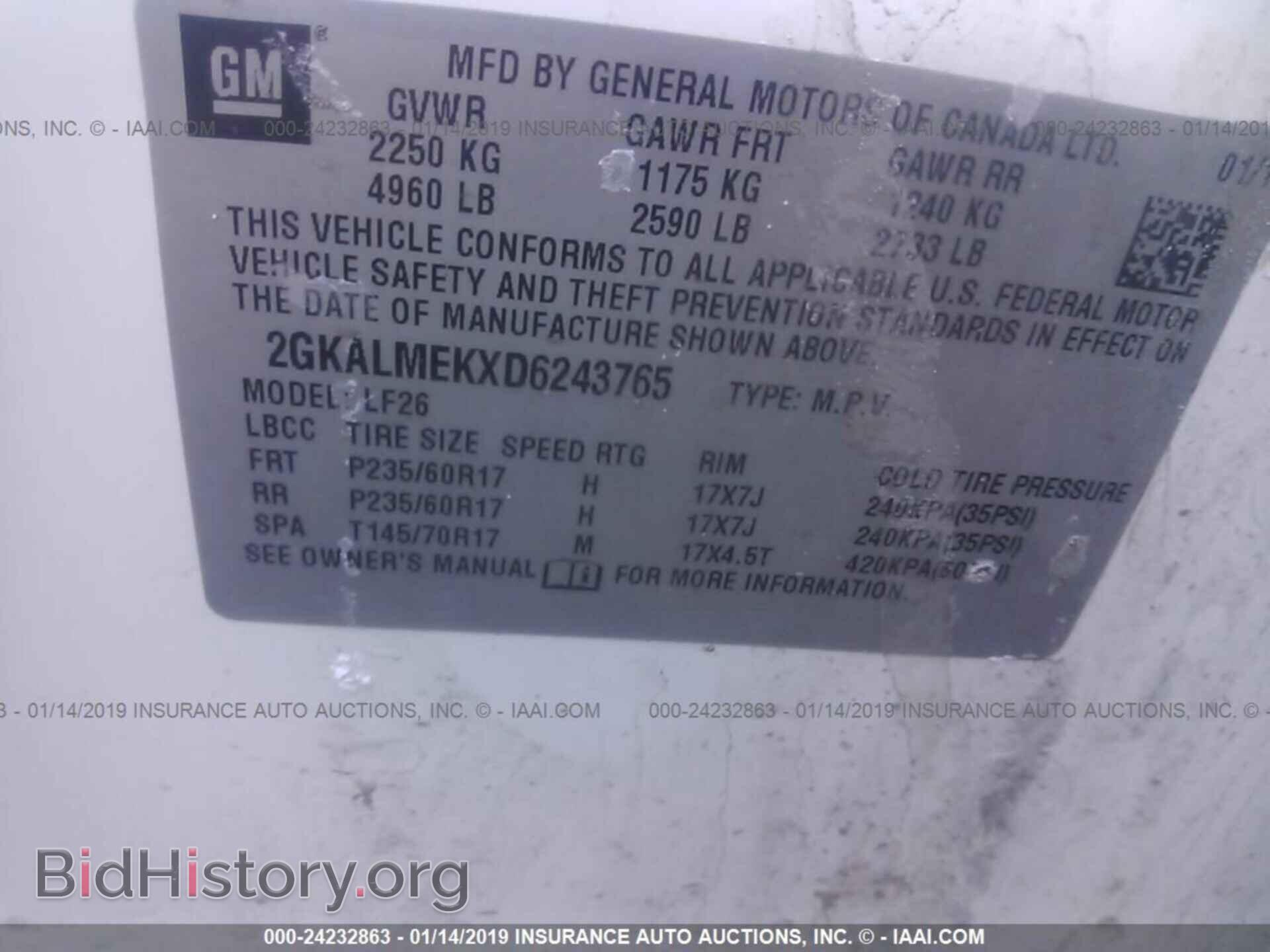 2013 GMC TERRAIN - VIN: 2GKALMEKXD6243765 - Photo 9