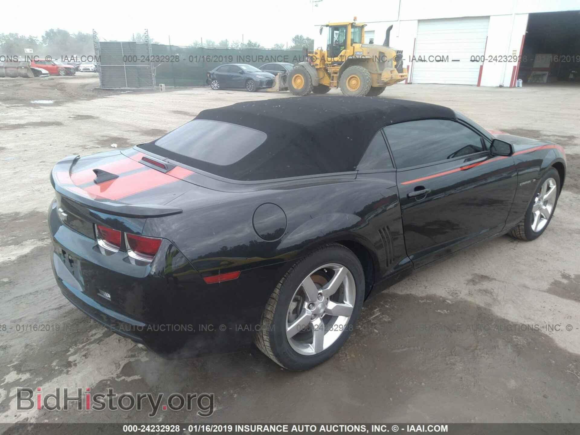 2012 CHEVROLET CAMARO - VIN: 2G1FB3D39C9168474 - Фото 4