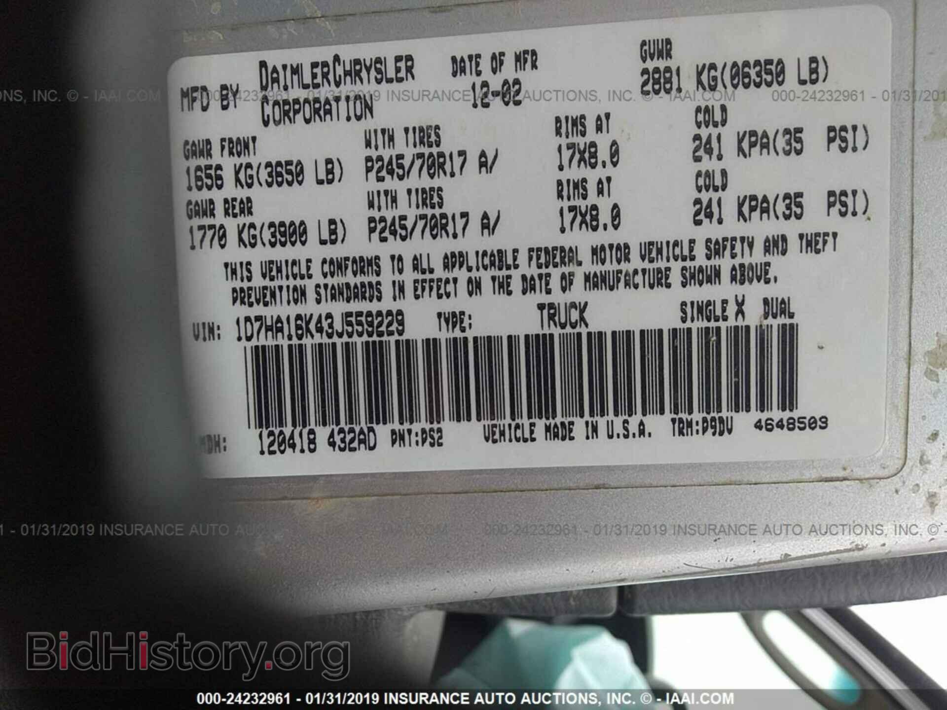 2003 DODGE RAM 1500 - VIN: 1D7HA16K43J559229 - Фото 9