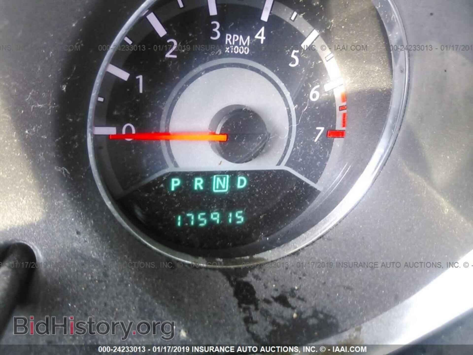 2012 CHRYSLER 200 - VIN: 1C3CCBBG8CN299968 - Фото 7