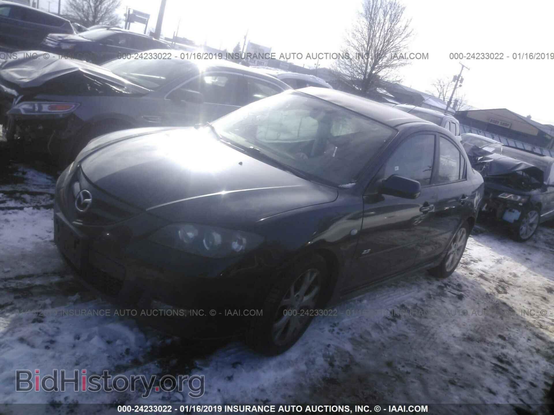 2011 MITSUBISHI GALANT - VIN: 4A32B2FF2BE012261 - Фото 2