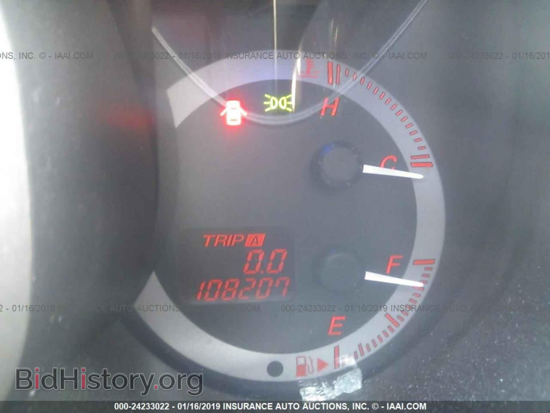 2011 MITSUBISHI GALANT - VIN: 4A32B2FF2BE012261 - Фото 7