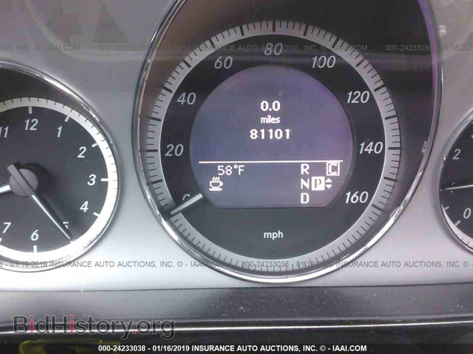 2010 MERCEDES-BENZ E - VIN: WDDHF7CB1AA196605 - Photo 7