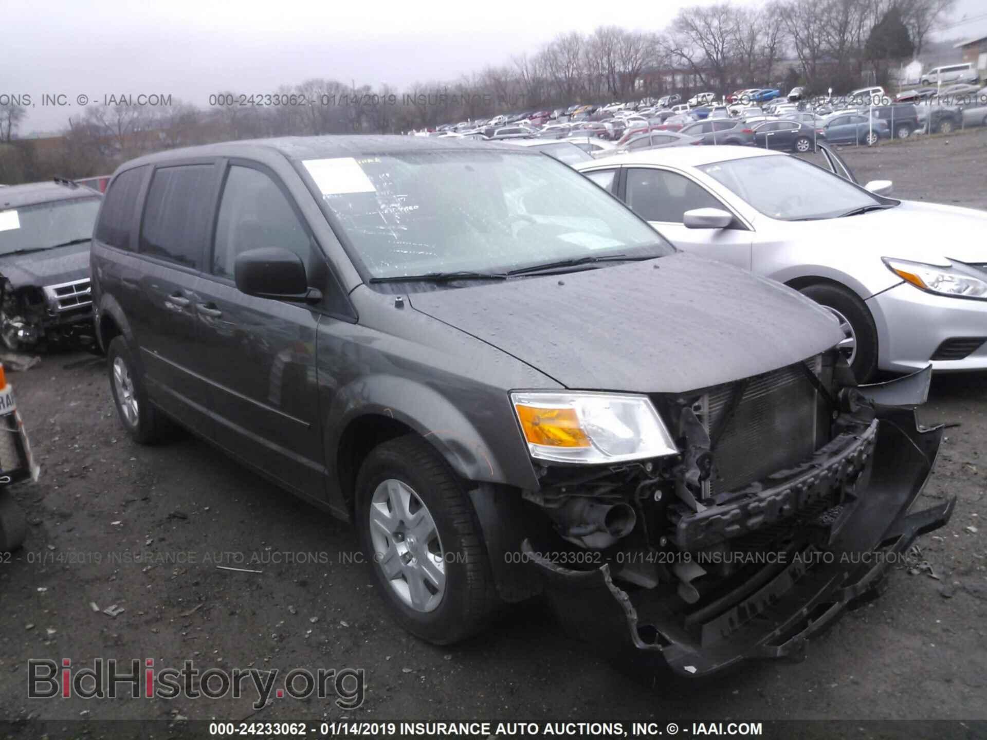 Фотография 2D4RN4DE1AR363097 - DODGE GRAND CARAVAN 2010