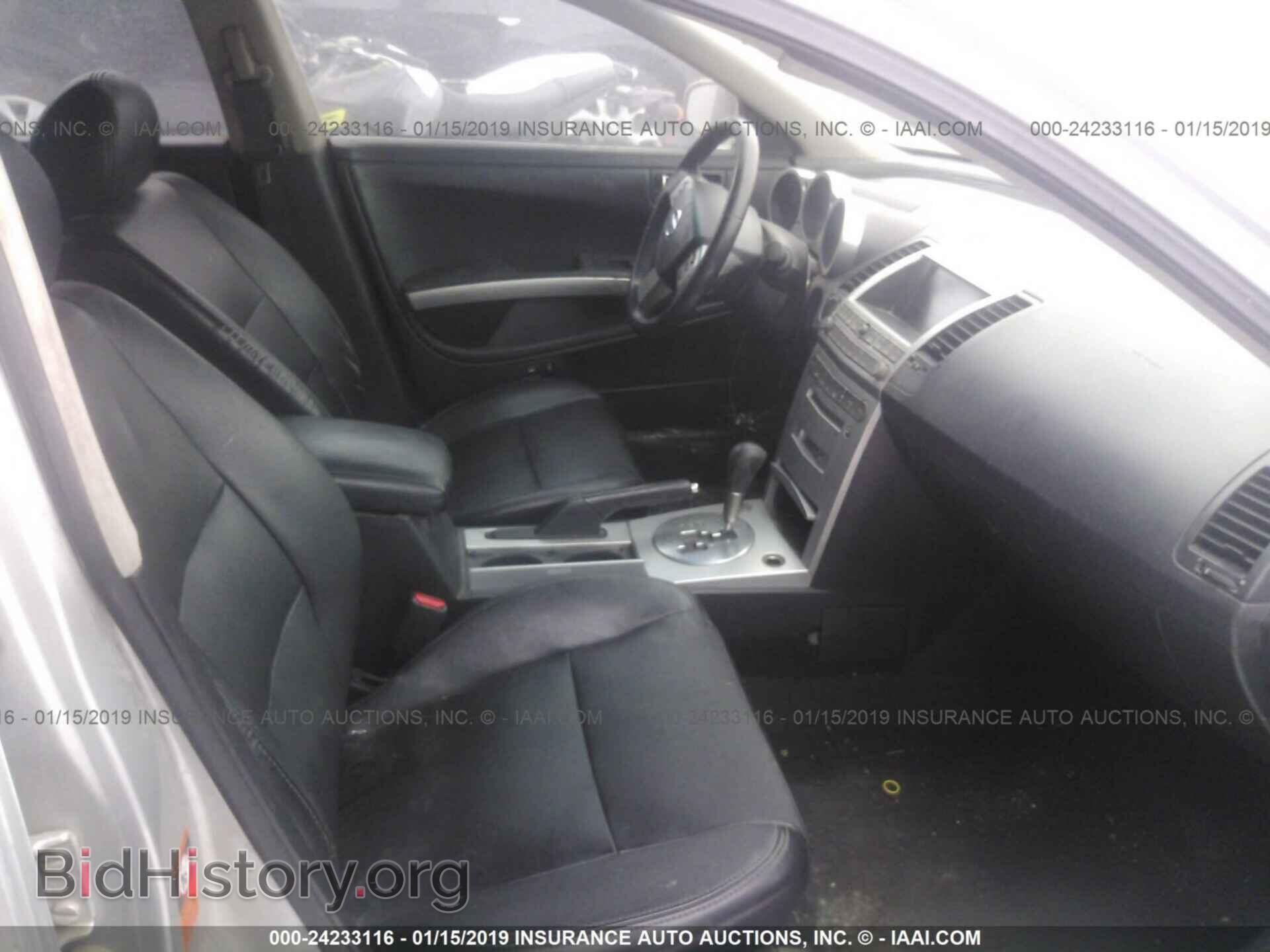 2006 NISSAN MAXIMA - VIN: 1N4BA41E06C837870 - Фото 5