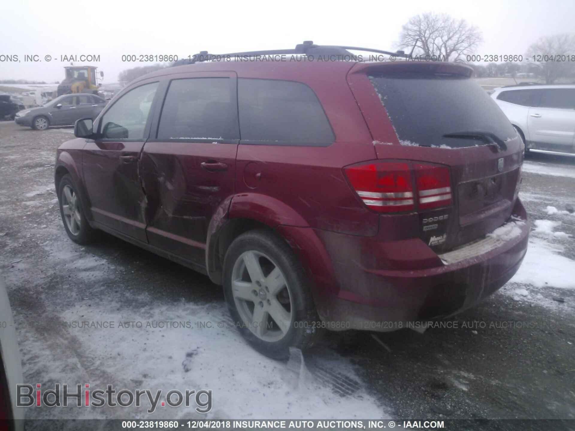 2009 DODGE JOURNEY - VIN: 3D4GH57V39T577002 - Фото 3