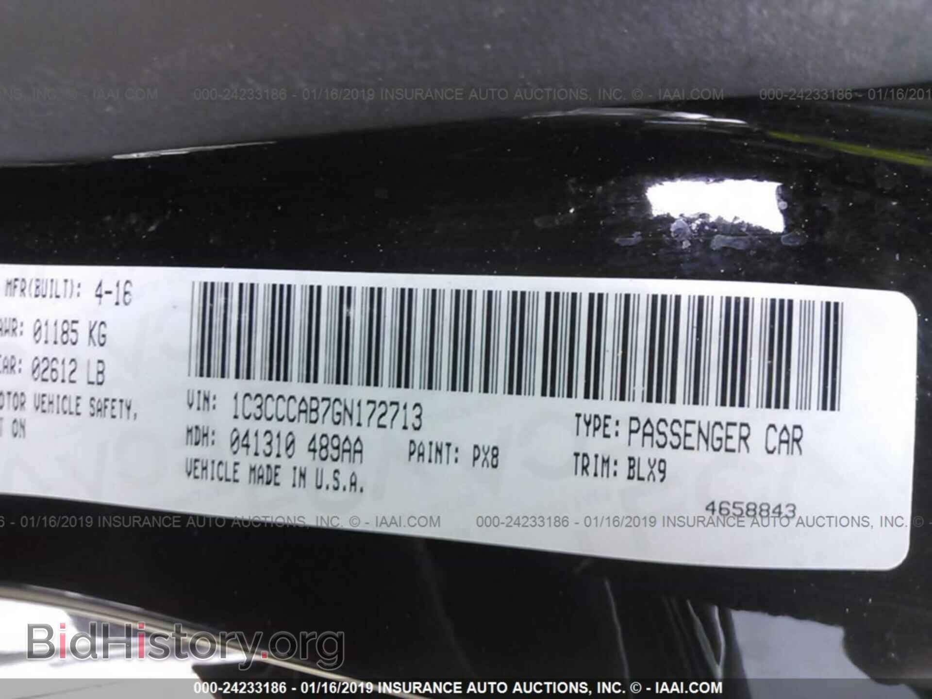 2016 CHRYSLER 200 - VIN: 1C3CCCAB7GN172713 - Фото 9