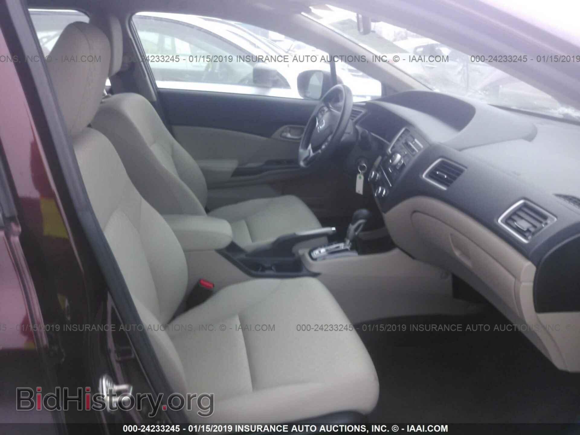2014 HONDA CIVIC - VIN: 19XFB2F51EE056515 - Фото 5