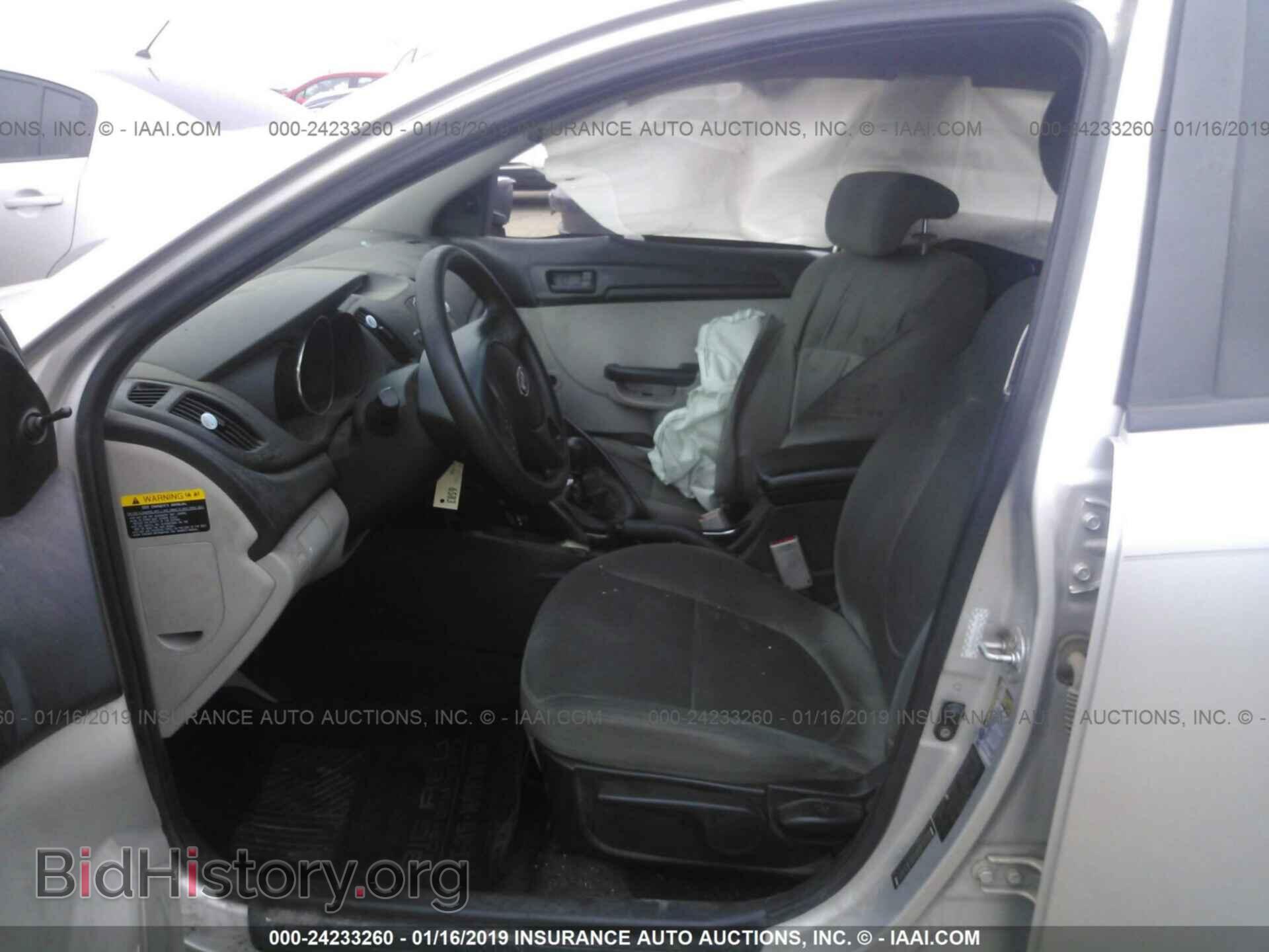 2013 KIA FORTE - VIN: KNAFT4A22D5675959 - Фото 5