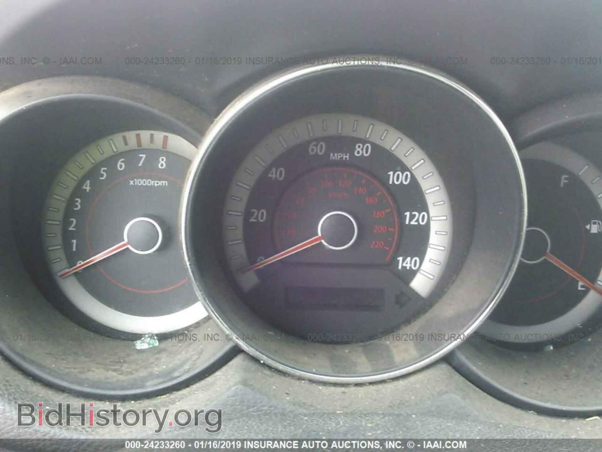 2013 KIA FORTE - VIN: KNAFT4A22D5675959 - Фото 7