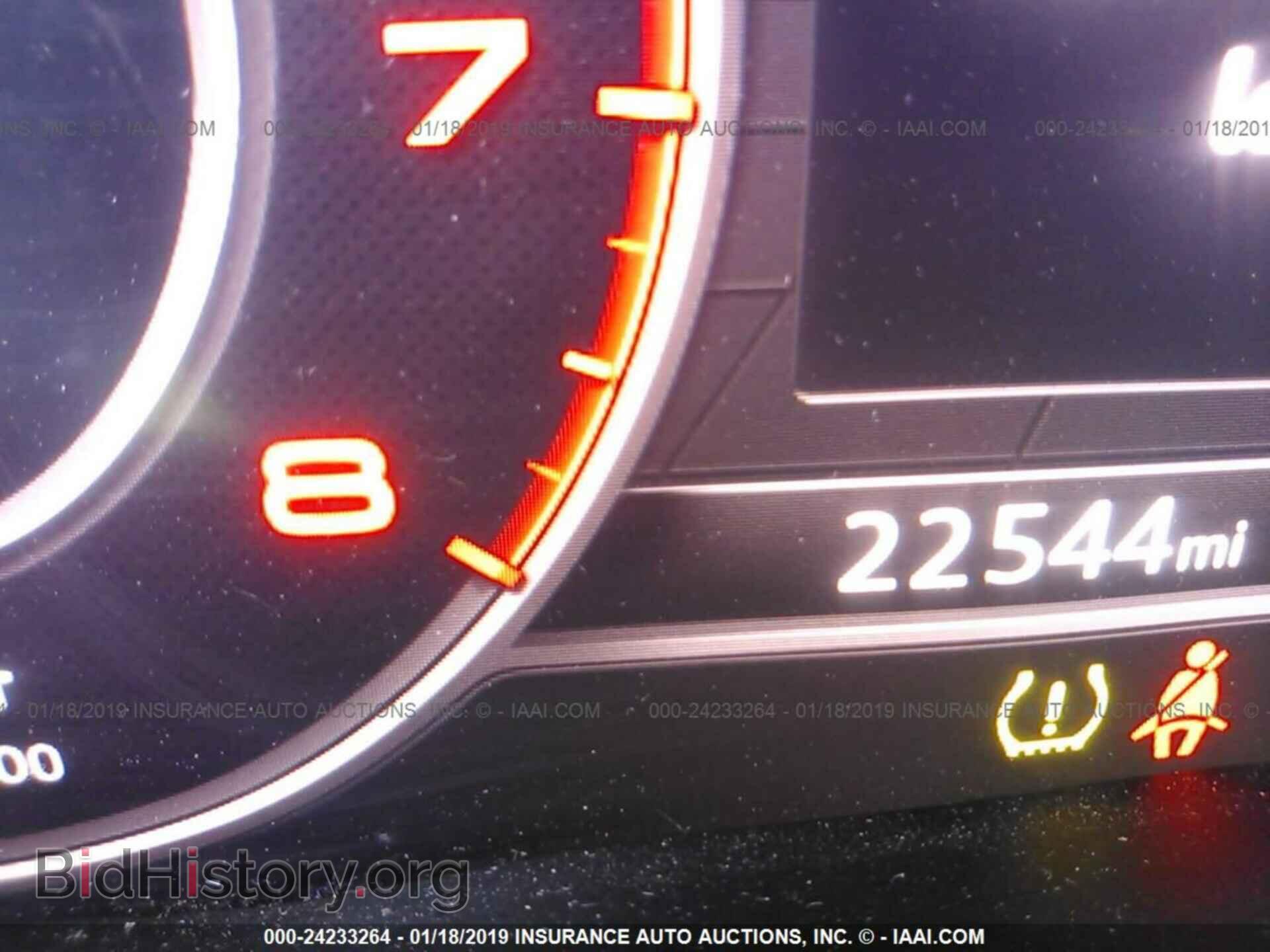 2017 AUDI A4 - VIN: WAUDNAF46HN057575 - Photo 7