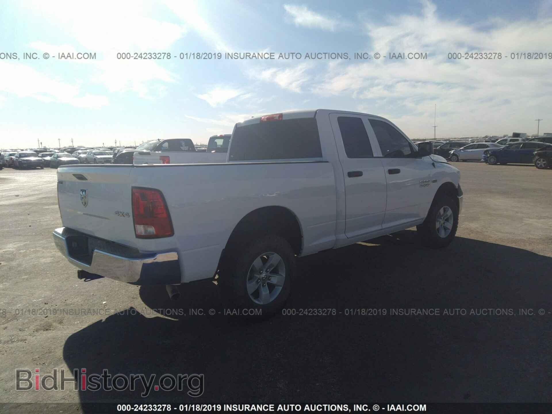 2018 RAM 1500 - VIN: 1C6RR7FT4JS165778 - Photo 4