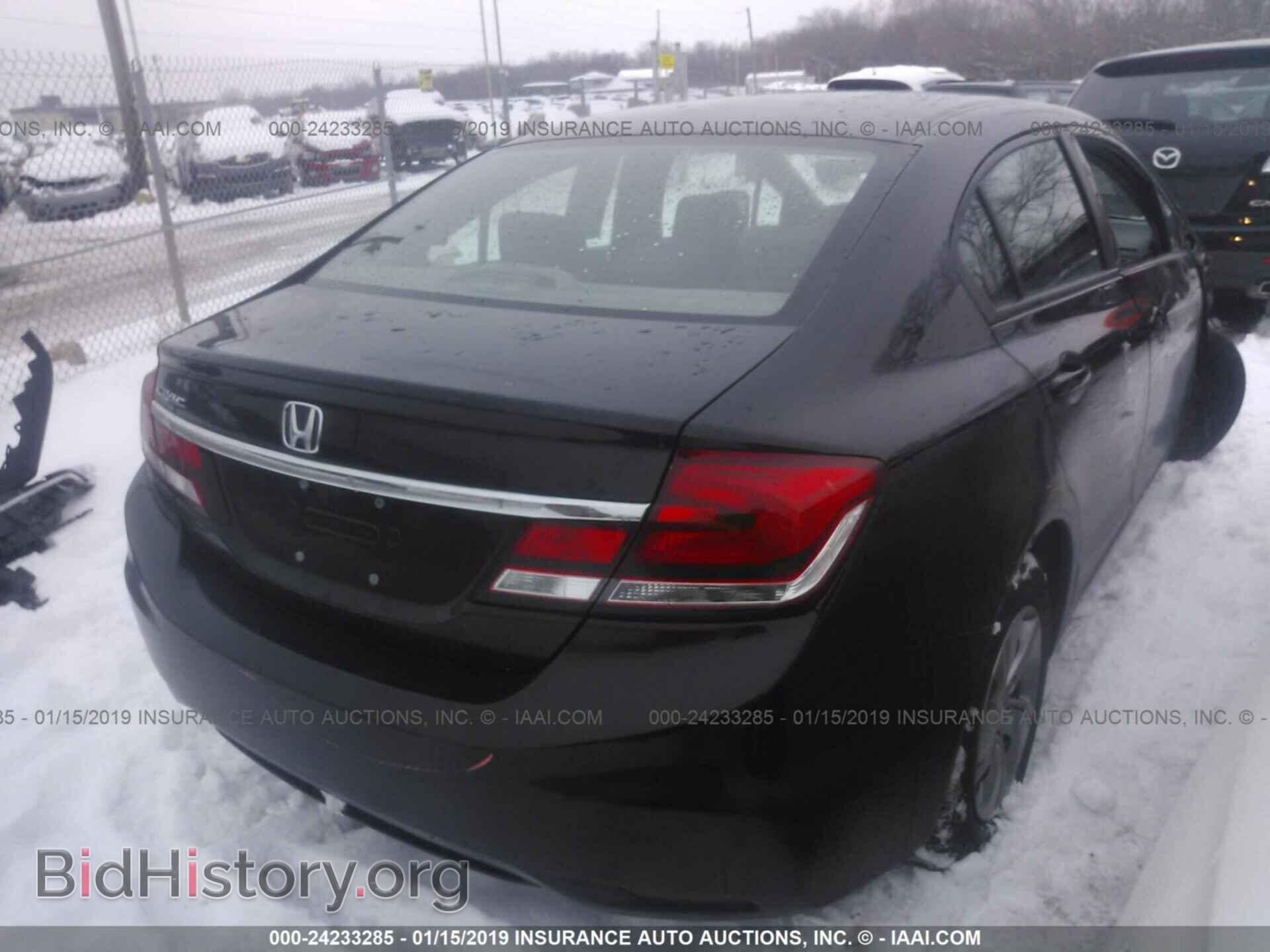 2014 HONDA CIVIC - VIN: 19XFB2F50EE002865 - Photo 4