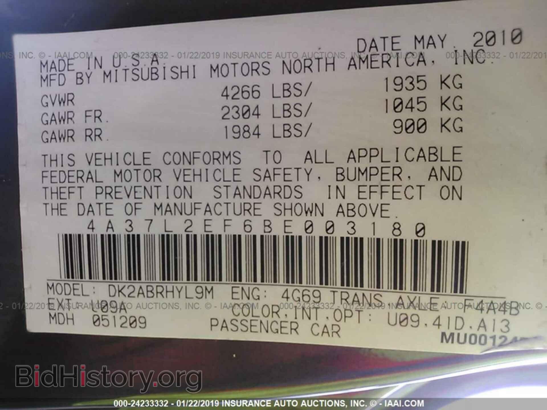 2011 MITSUBISHI ECLIPSE - VIN: 4A37L2EF6BE003180 - Фото 9