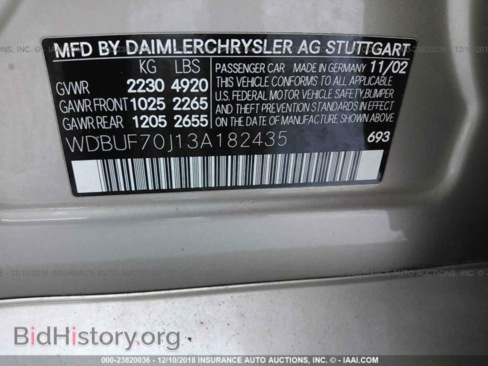 2003 MERCEDES-BENZ E - VIN: WDBUF70J13A182435 - Фото 9