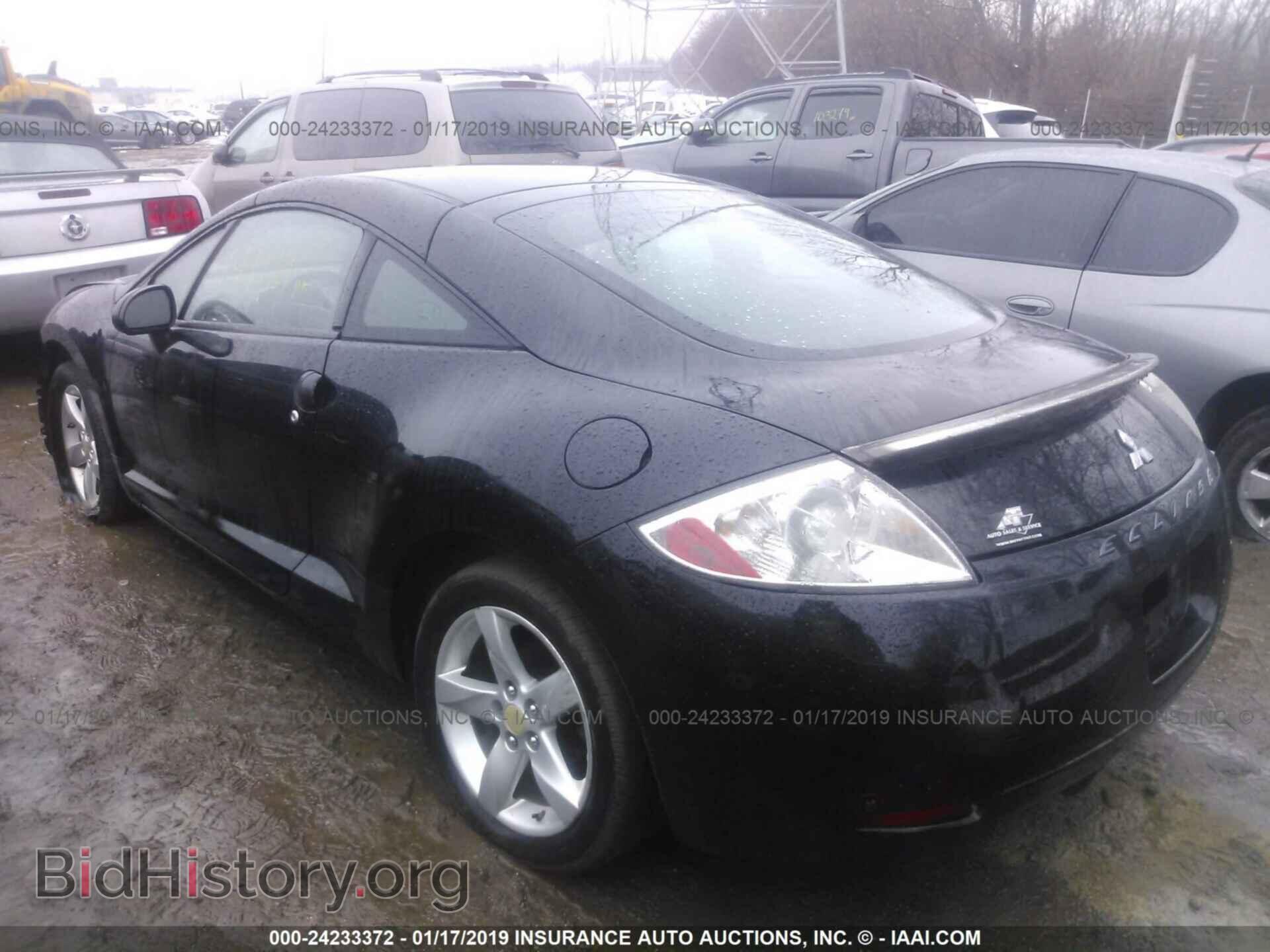 2008 MITSUBISHI ECLIPSE - VIN: 4A3AK24F18E007253 - Photo 3
