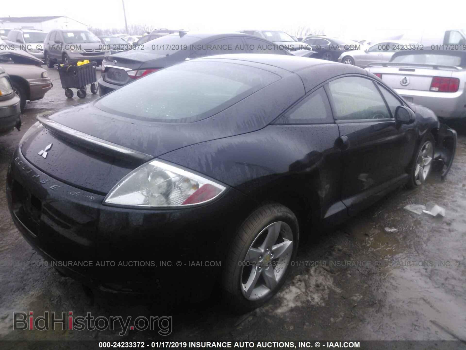 2008 MITSUBISHI ECLIPSE - VIN: 4A3AK24F18E007253 - Photo 4