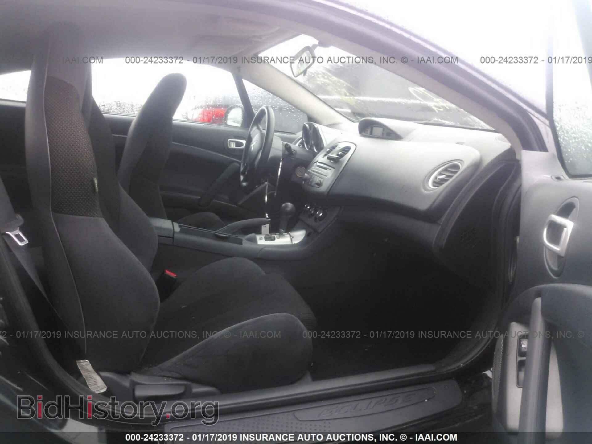 2008 MITSUBISHI ECLIPSE - VIN: 4A3AK24F18E007253 - Photo 5