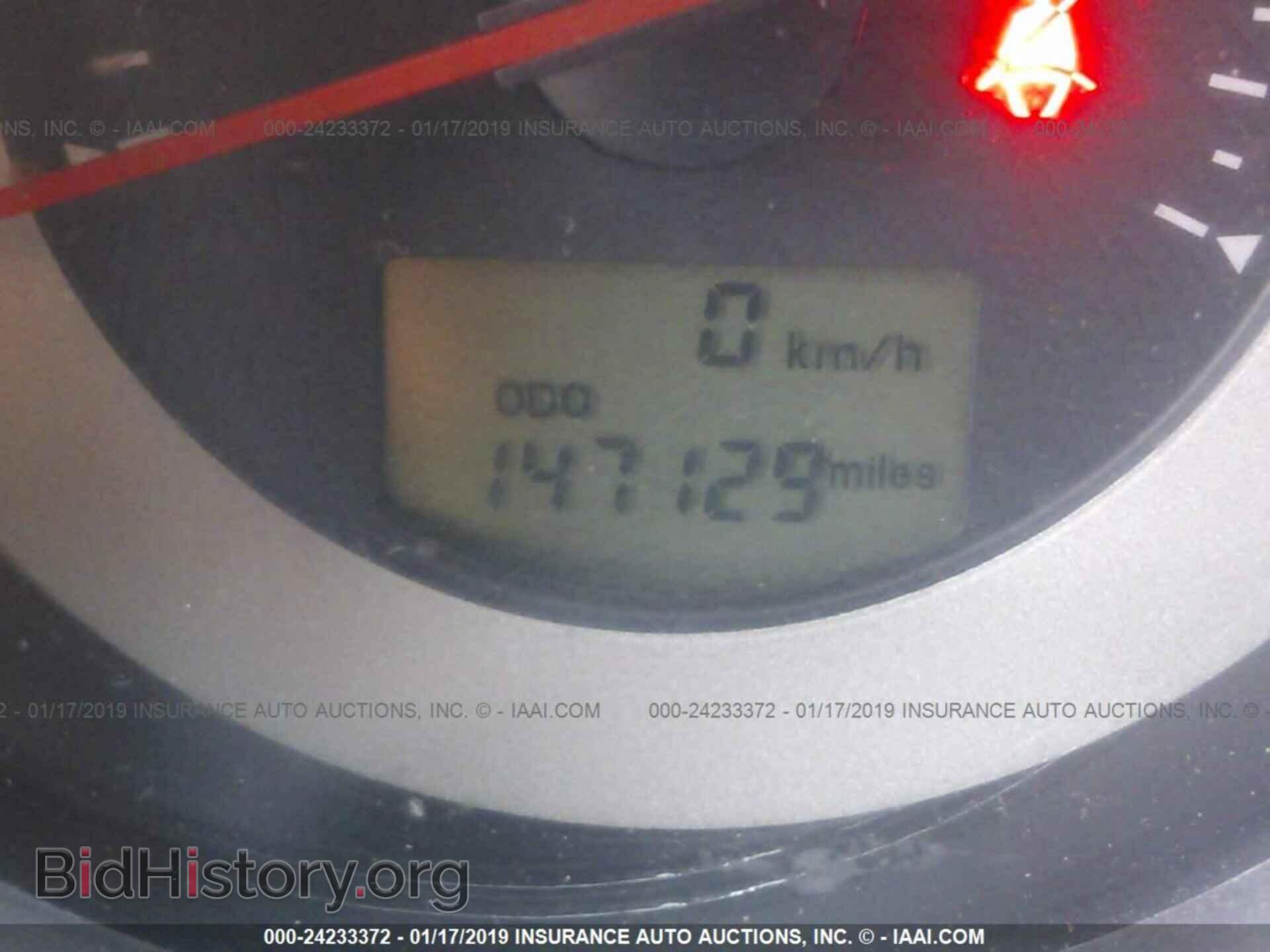2008 MITSUBISHI ECLIPSE - VIN: 4A3AK24F18E007253 - Photo 7