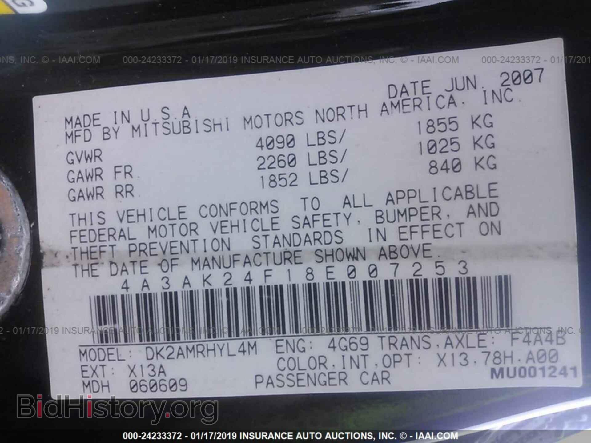2008 MITSUBISHI ECLIPSE - VIN: 4A3AK24F18E007253 - Photo 9