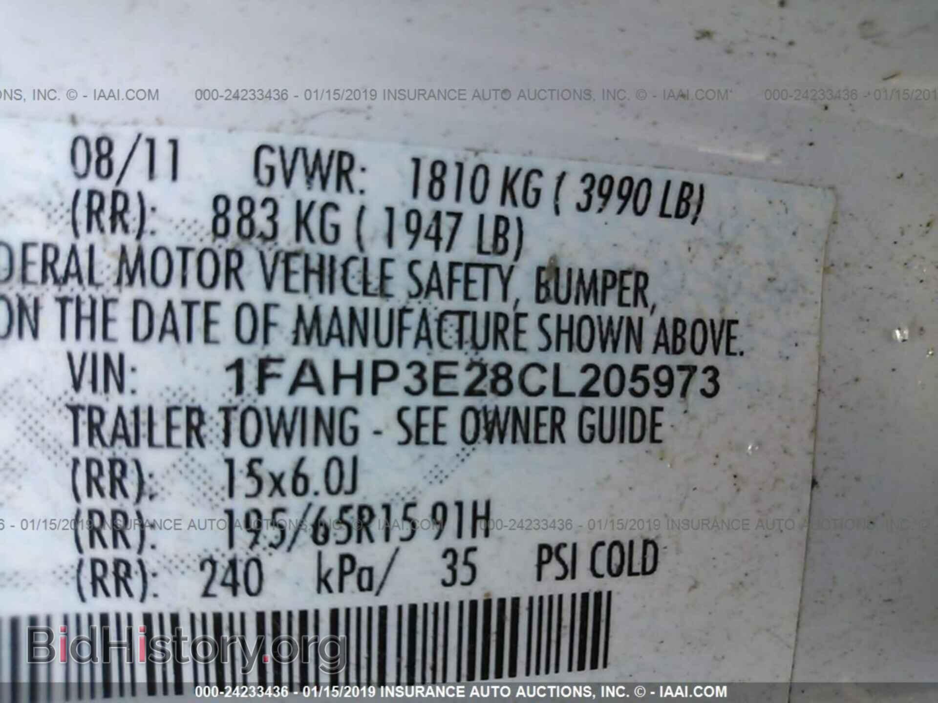 2012 FORD FOCUS - VIN: 1FAHP3E28CL205973 - Photo 9