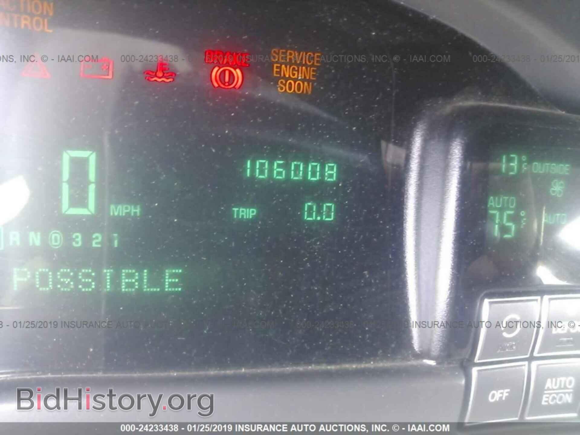 1998 CADILLAC DEVILLE - VIN: 1G6KD54Y3WU799710 - Photo 7