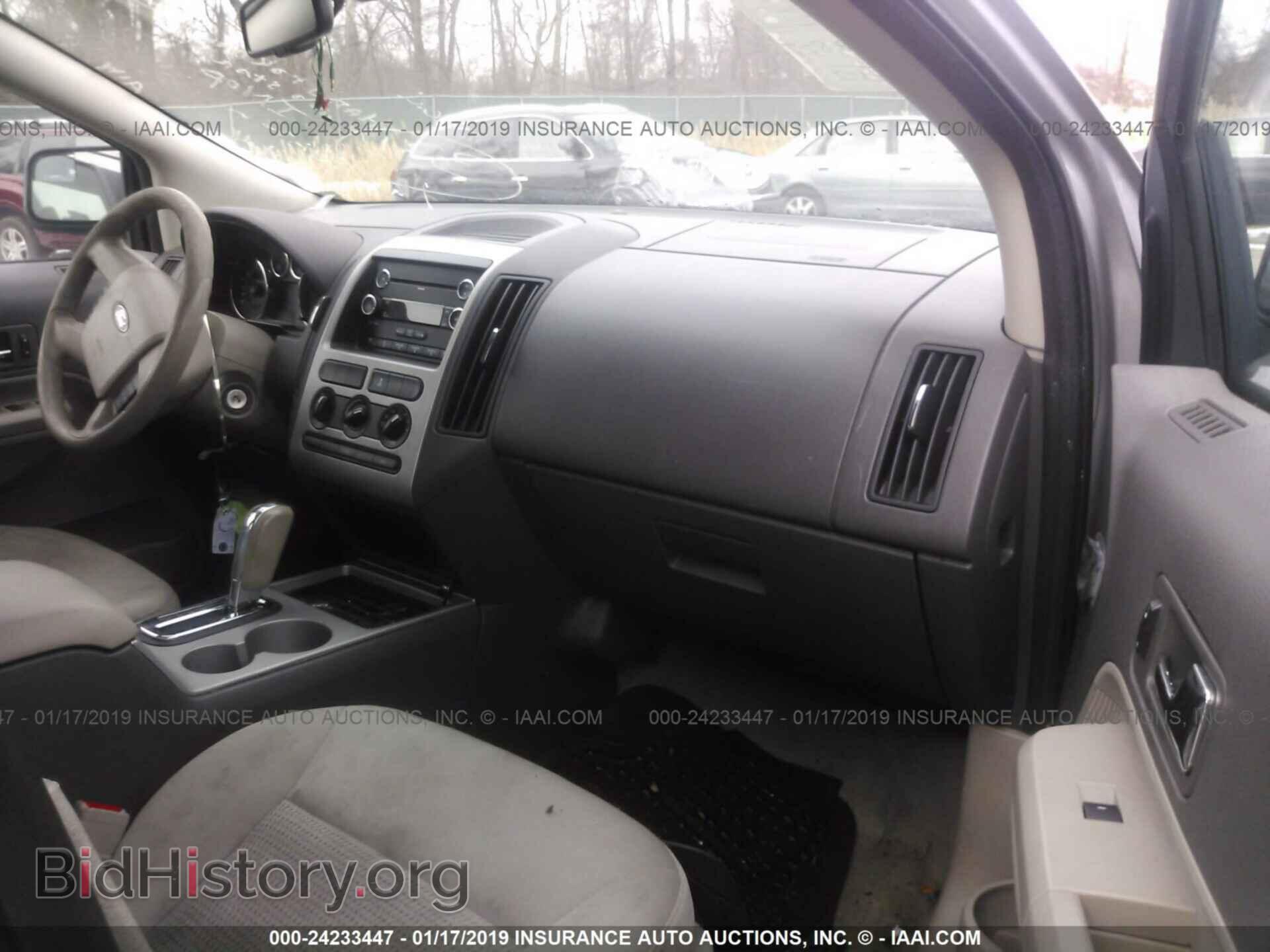 2009 FORD EDGE - VIN: 2FMDK36C89BA64342 - Photo 5