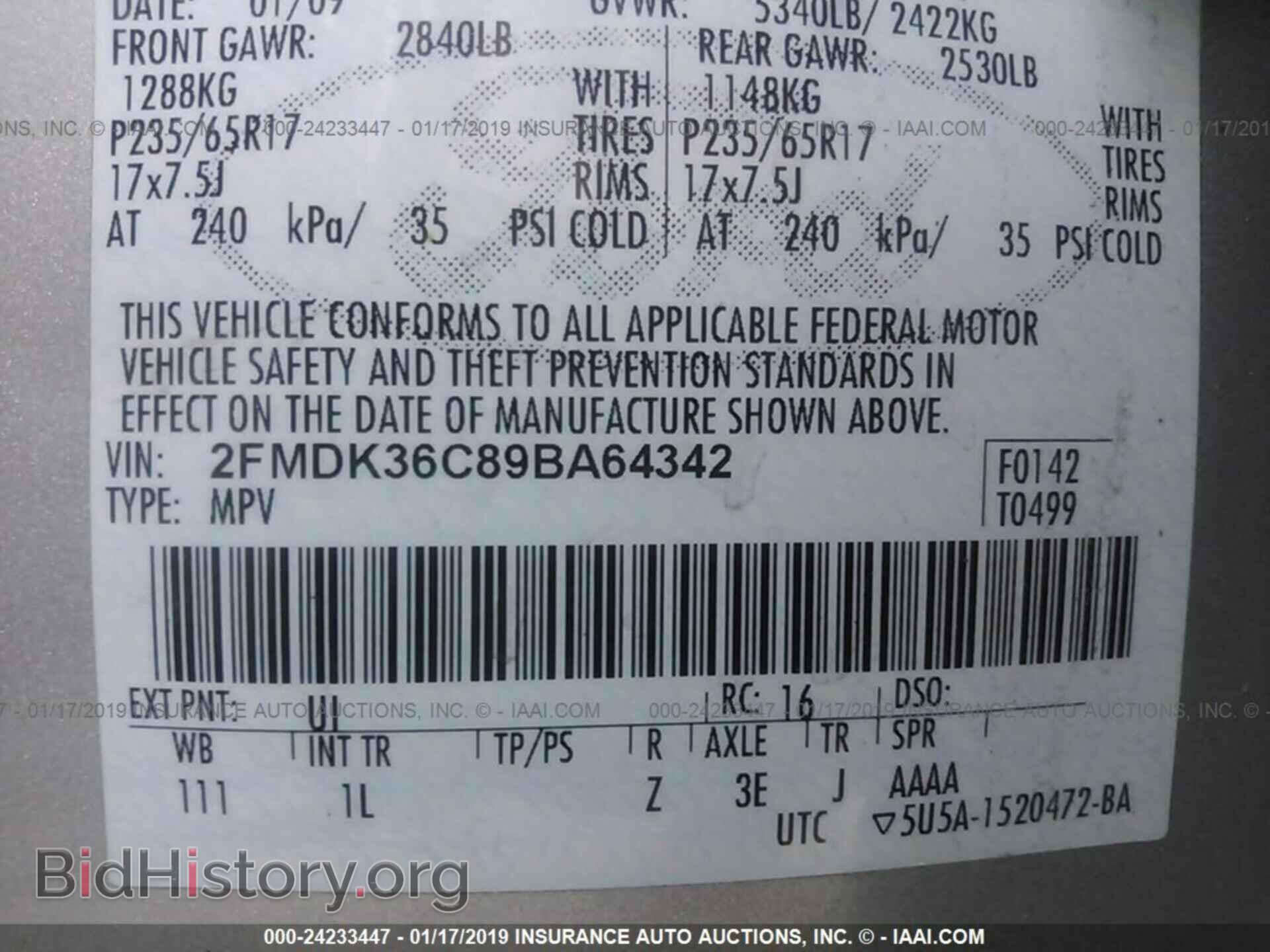 2009 FORD EDGE - VIN: 2FMDK36C89BA64342 - Photo 9